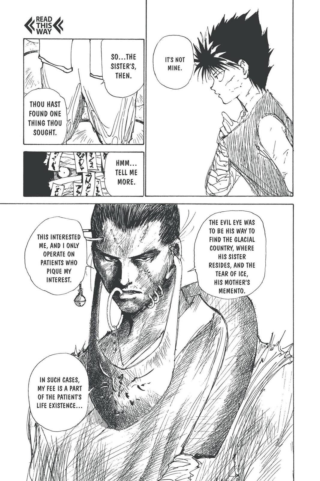 Yu Yu Hakusho Chapter 159 - Page 24
