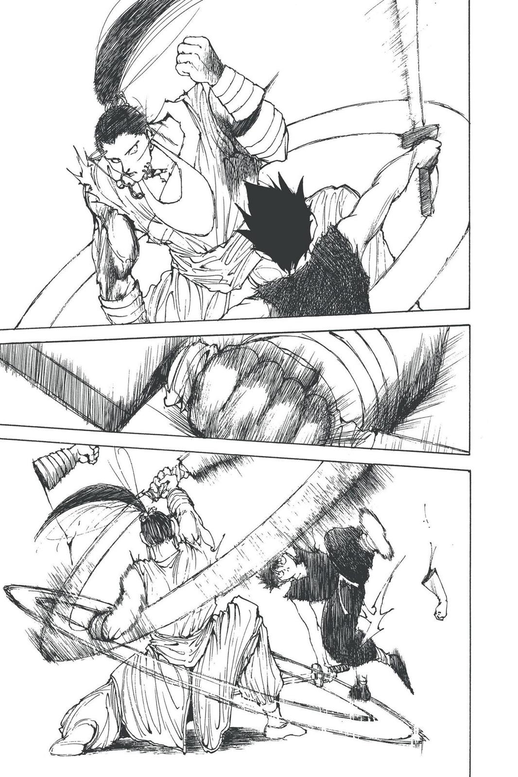 Yu Yu Hakusho Chapter 160 - Page 7