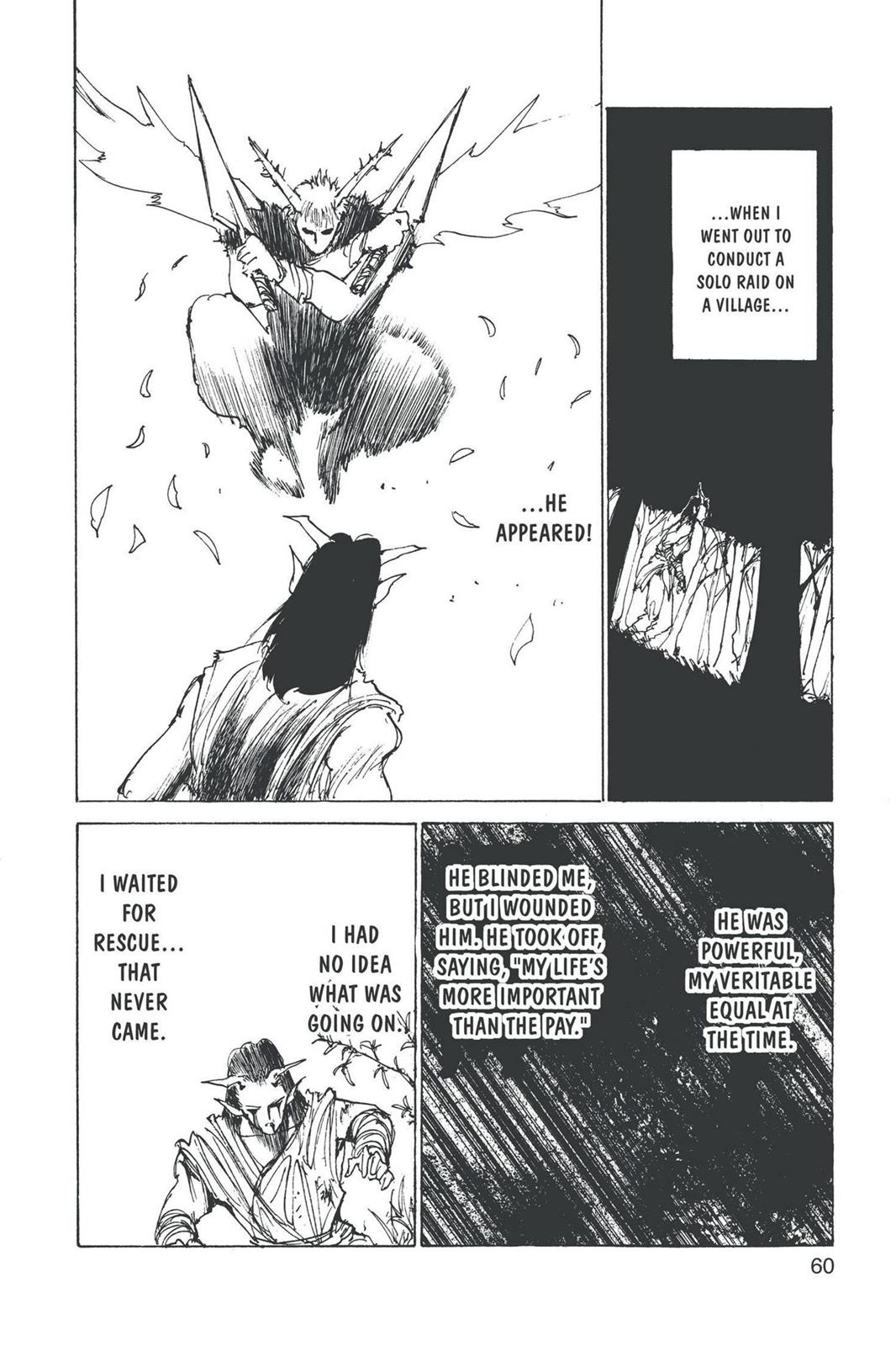 Yu Yu Hakusho Chapter 161 - Page 14