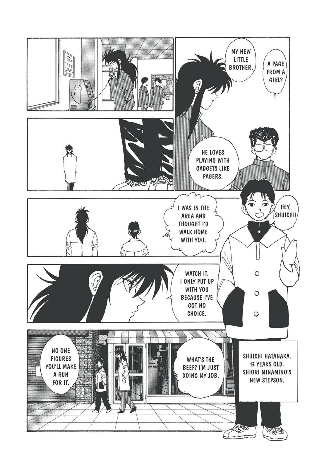 Yu Yu Hakusho Chapter 162 - Page 4