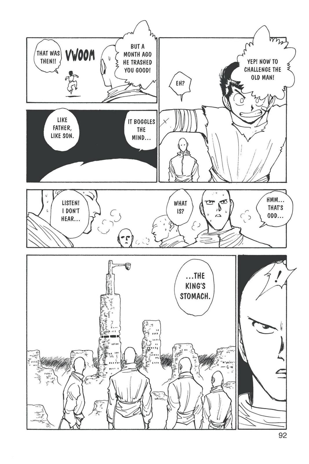 Yu Yu Hakusho Chapter 163 - Page 6