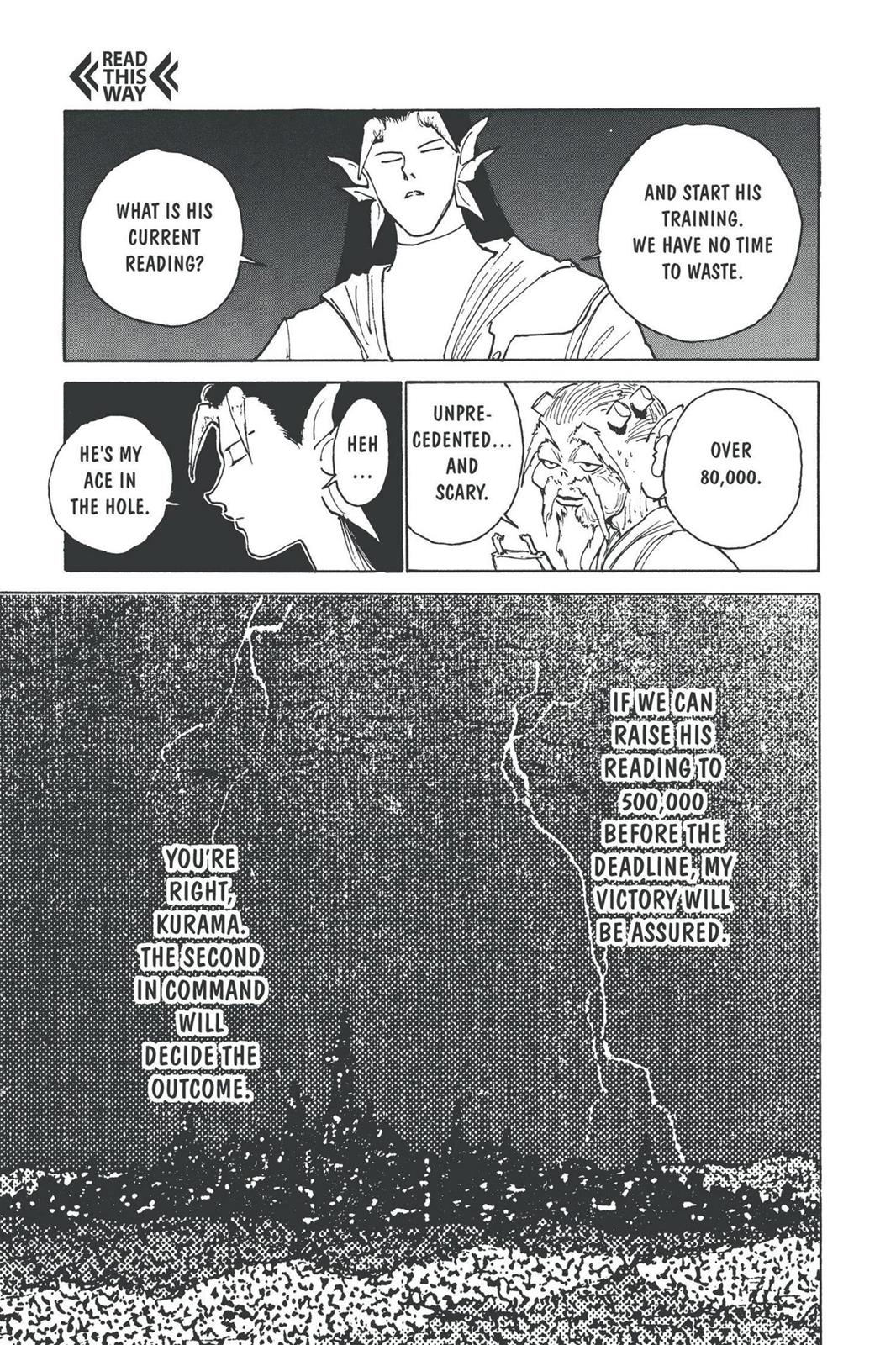 Yu Yu Hakusho Chapter 165 - Page 7