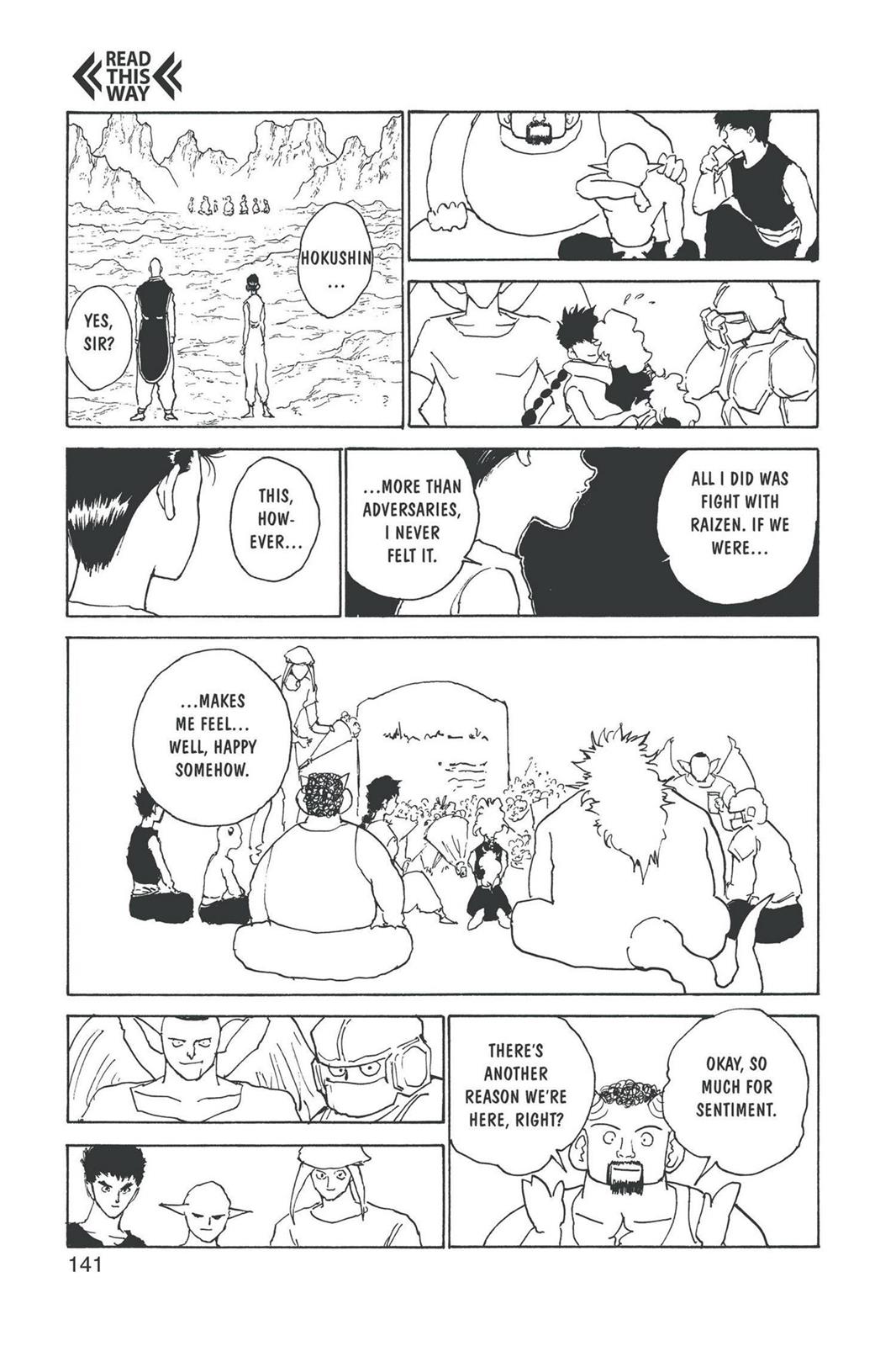 Yu Yu Hakusho Chapter 165 - Page 15