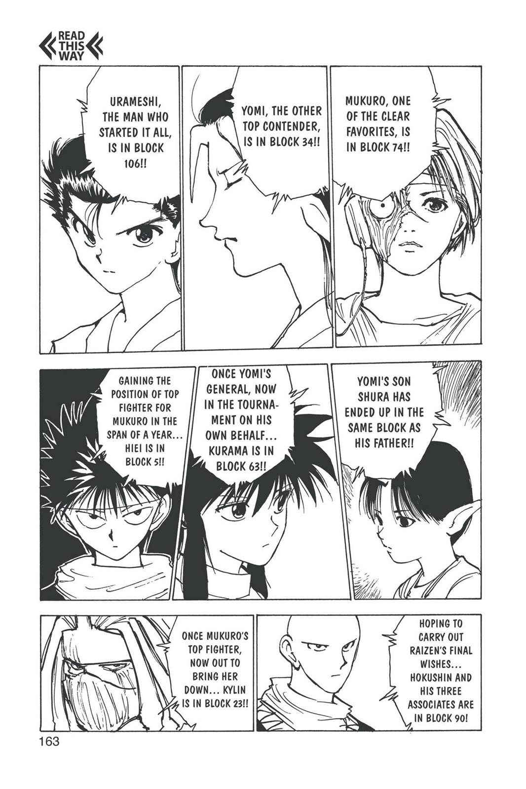 Yu Yu Hakusho Chapter 166 - Page 17