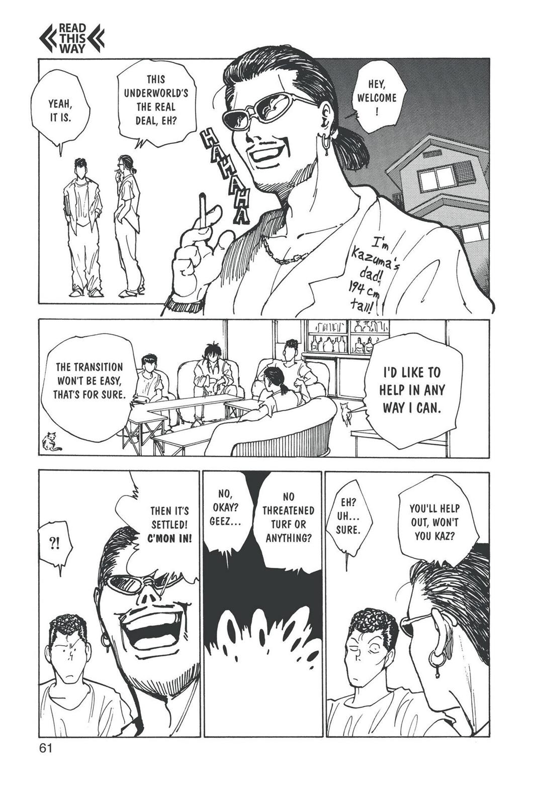 Yu Yu Hakusho Chapter 170 - Page 15