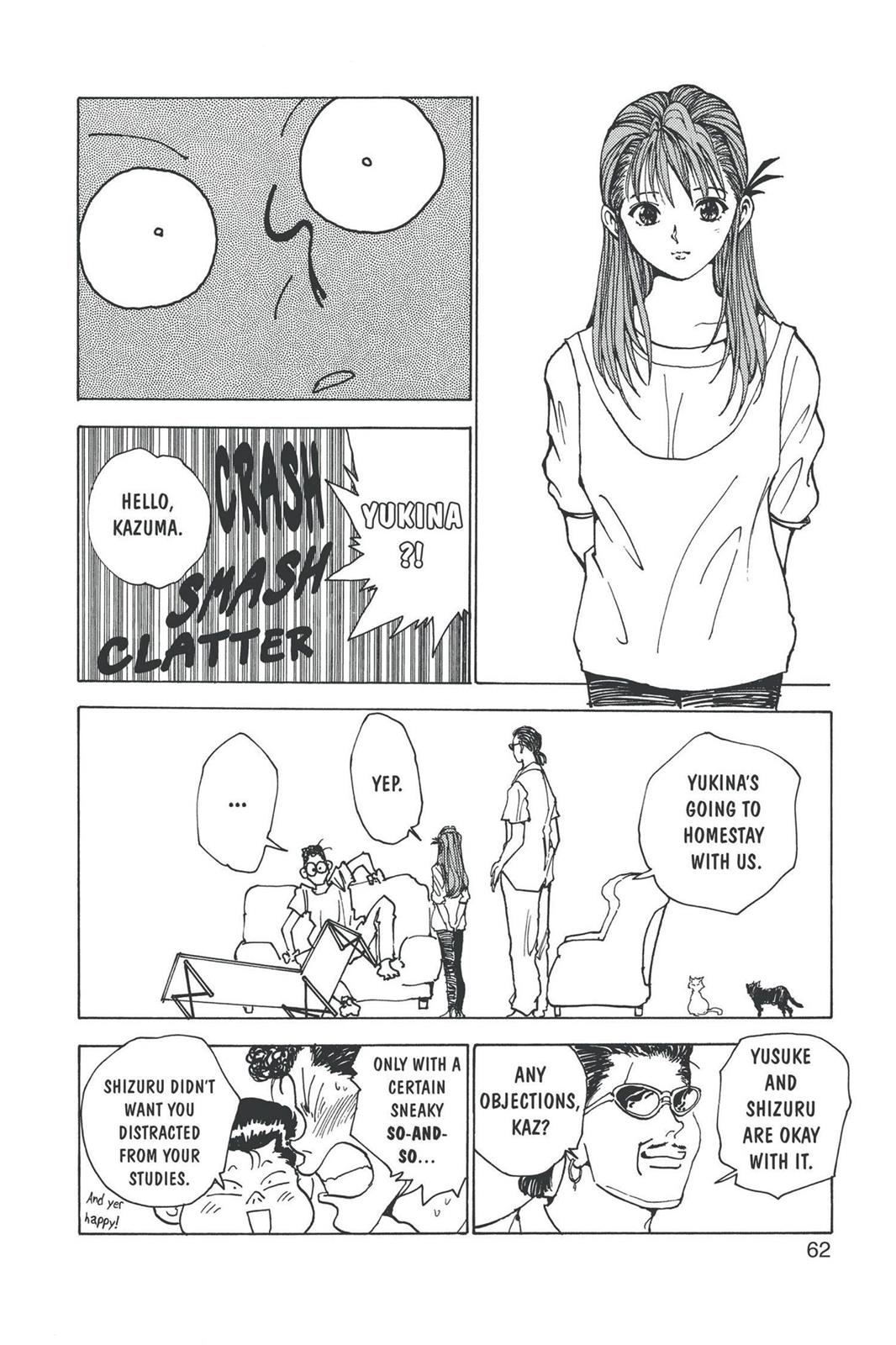 Yu Yu Hakusho Chapter 170 - Page 16