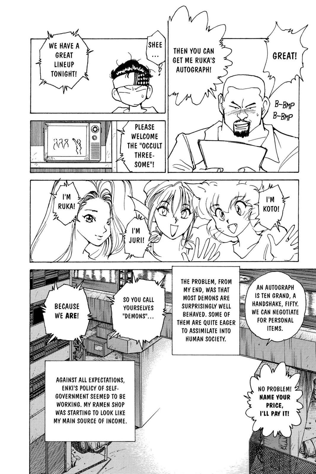 Yu Yu Hakusho Chapter 171 - Page 4