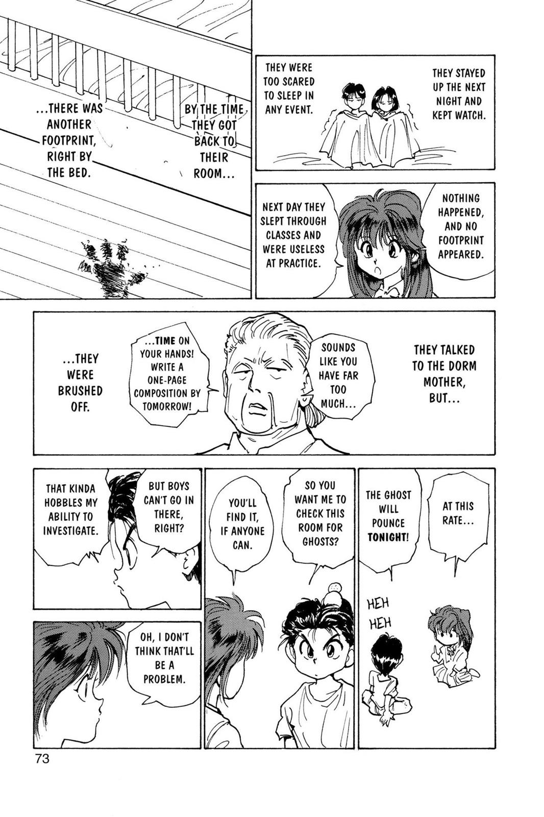 Yu Yu Hakusho Chapter 171 - Page 7