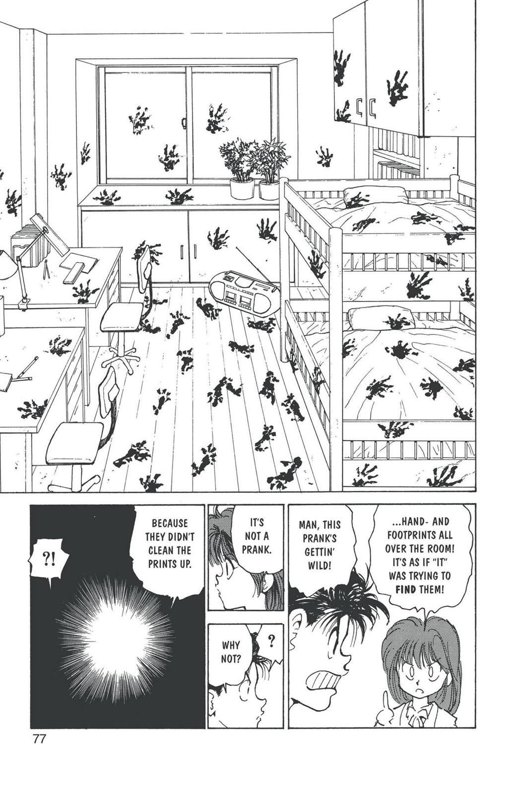 Yu Yu Hakusho Chapter 171 - Page 11