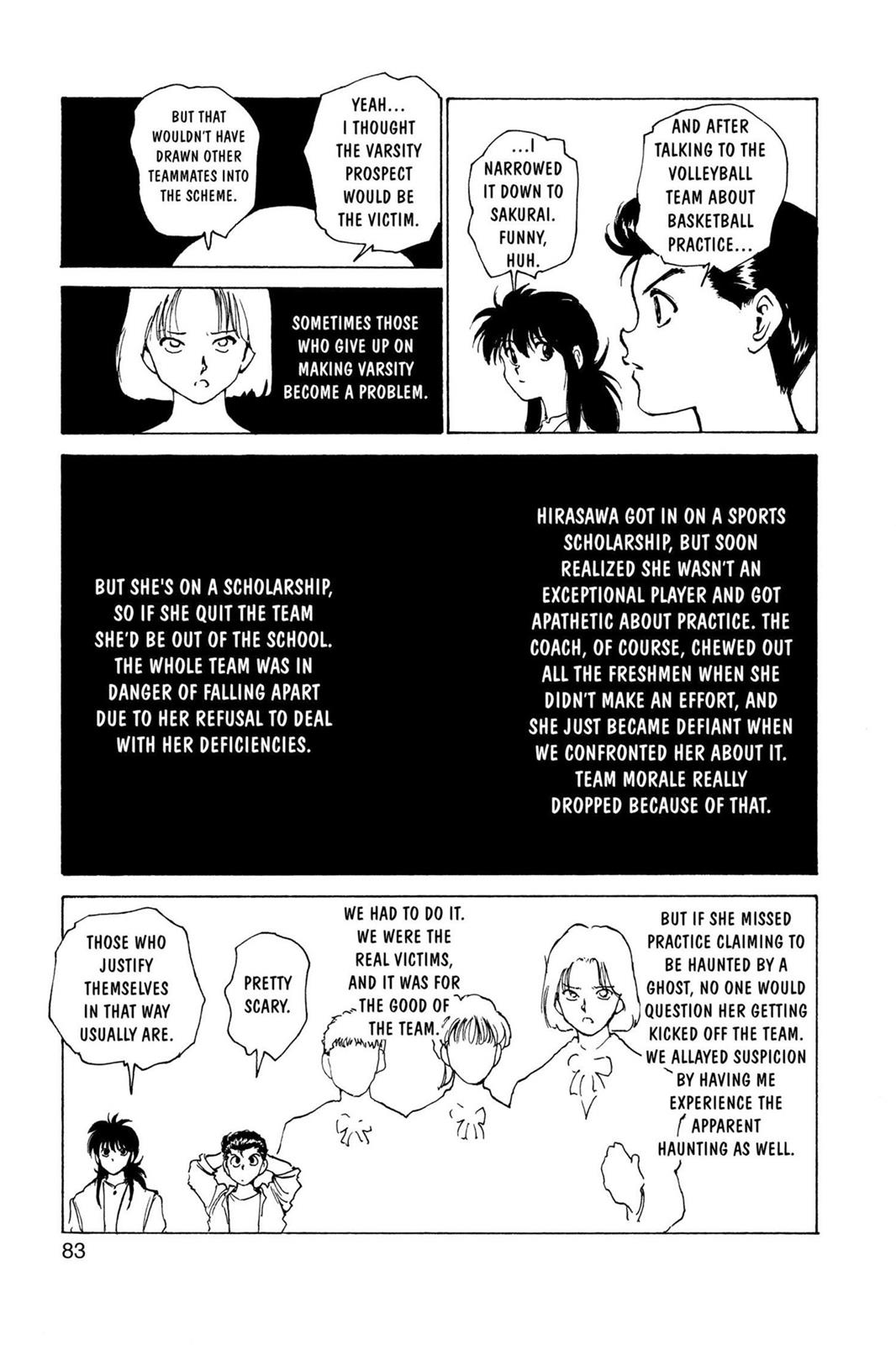 Yu Yu Hakusho Chapter 171 - Page 17