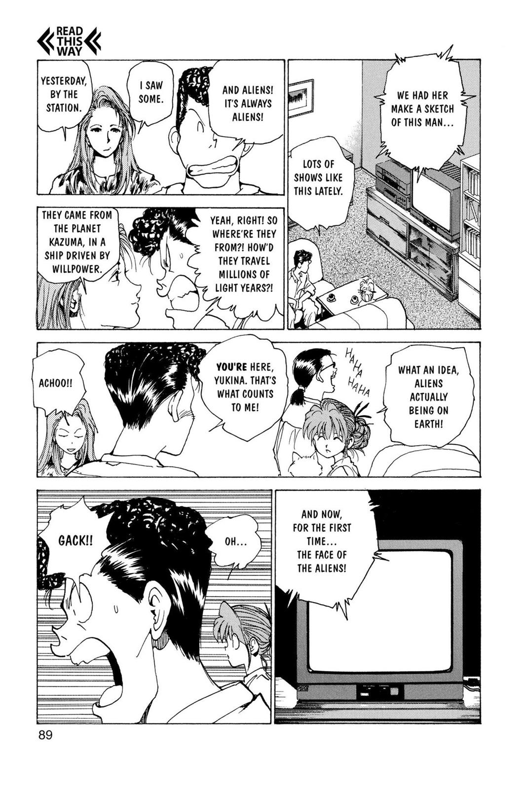Yu Yu Hakusho Chapter 172 - Page 3