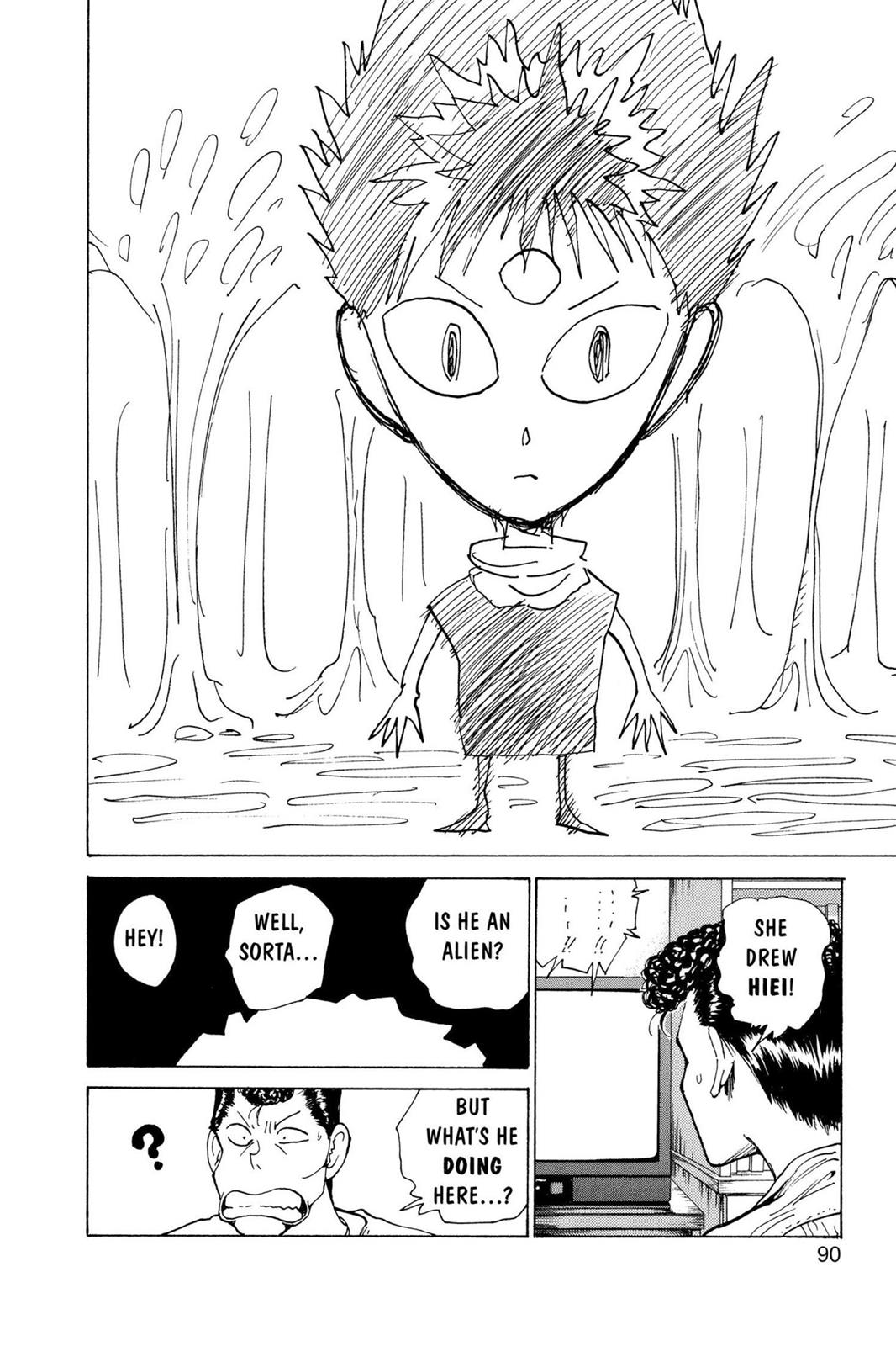 Yu Yu Hakusho Chapter 172 - Page 4