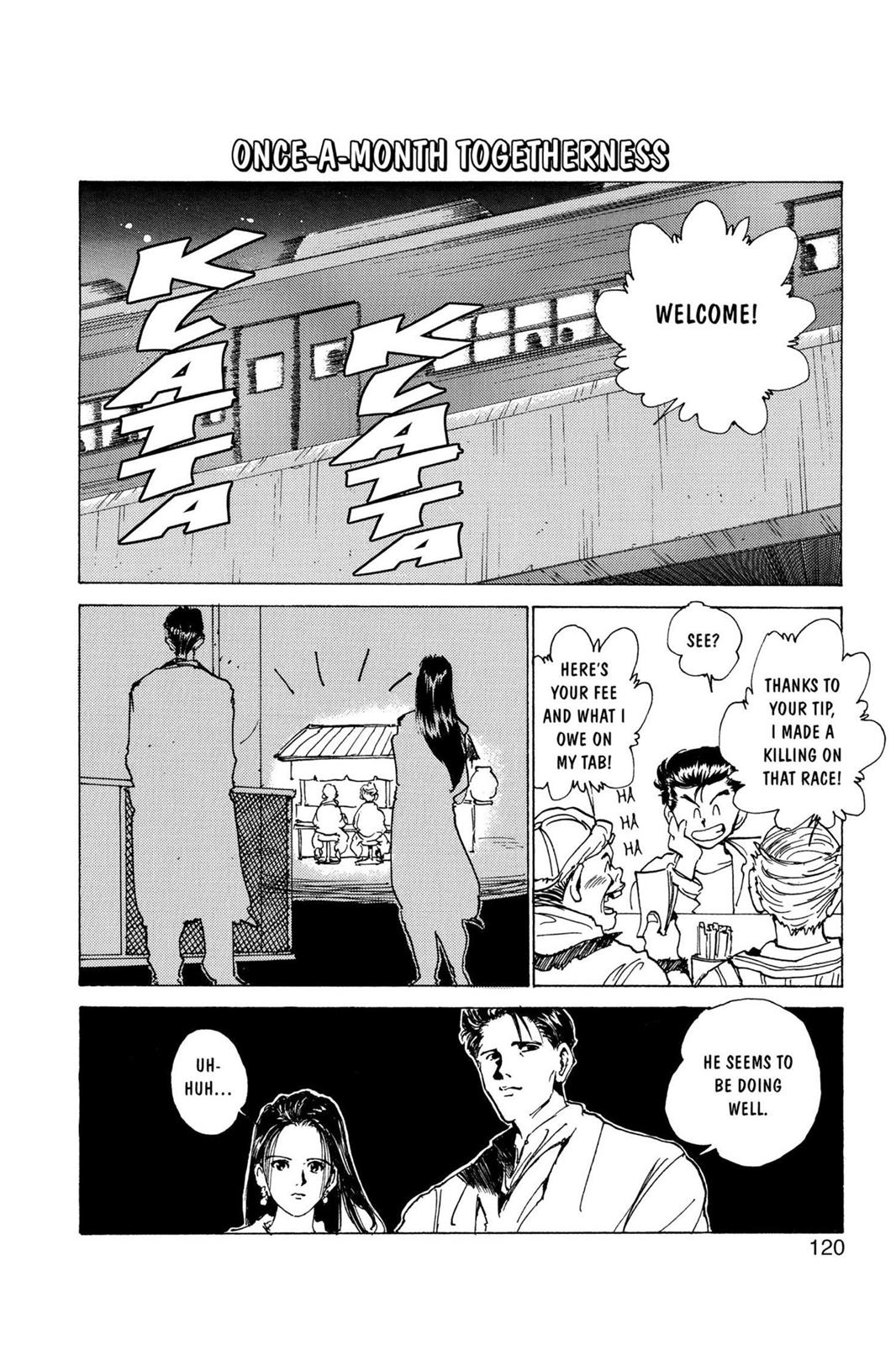 Yu Yu Hakusho Chapter 173 - Page 14