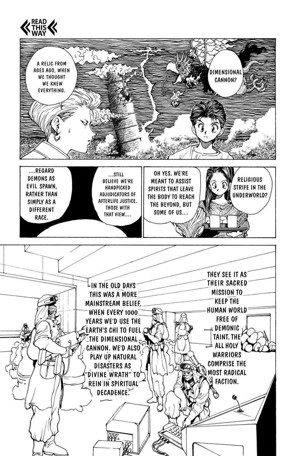Yu Yu Hakusho Chapter 174 - Page 3