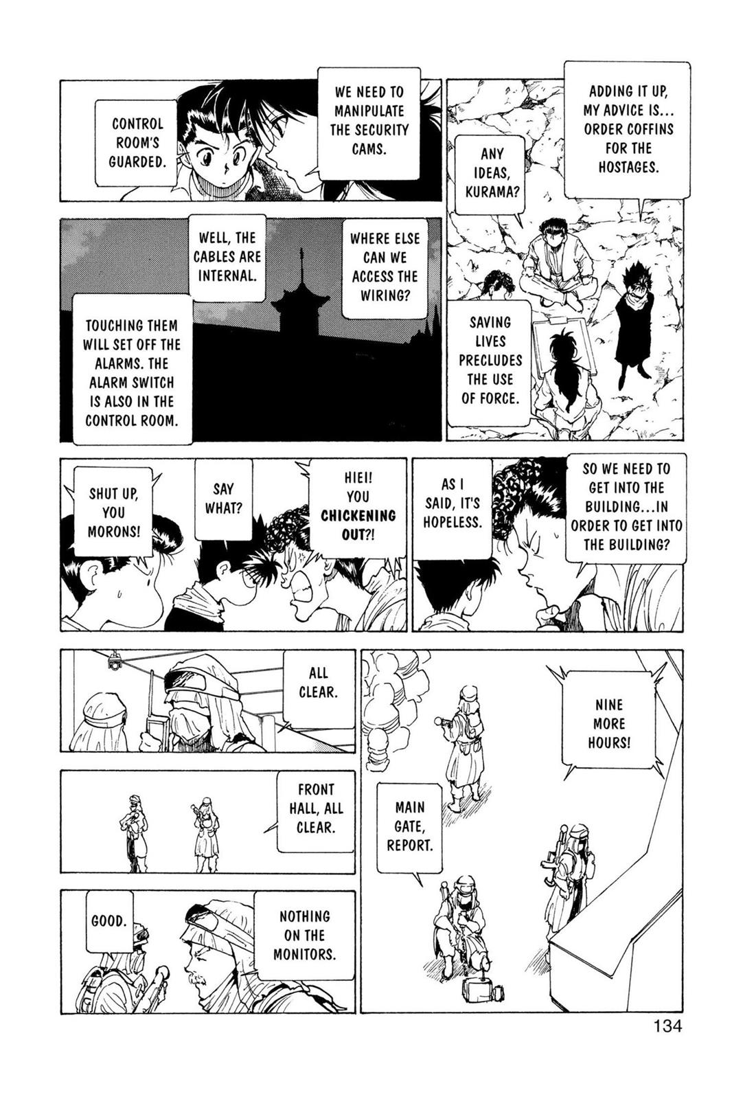 Yu Yu Hakusho Chapter 174 - Page 8
