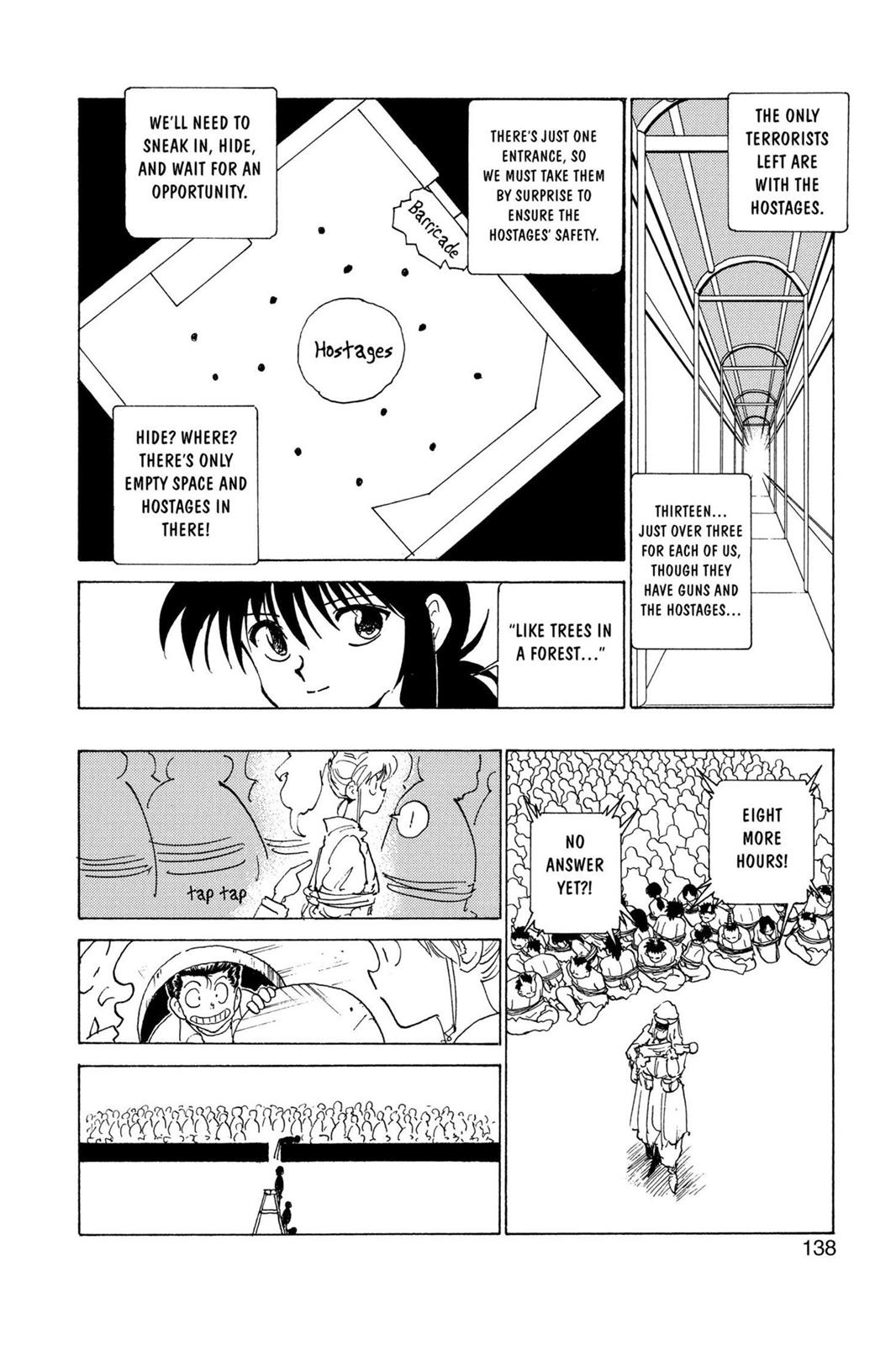 Yu Yu Hakusho Chapter 174 - Page 12