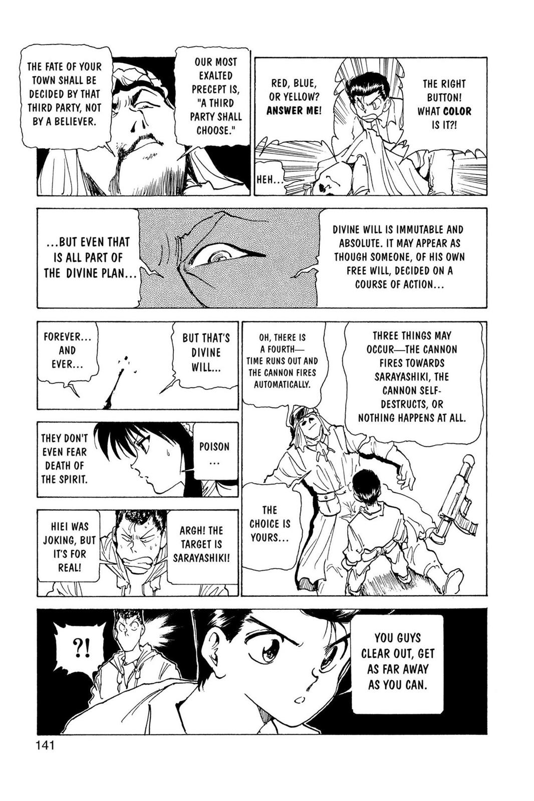 Yu Yu Hakusho Chapter 174 - Page 15