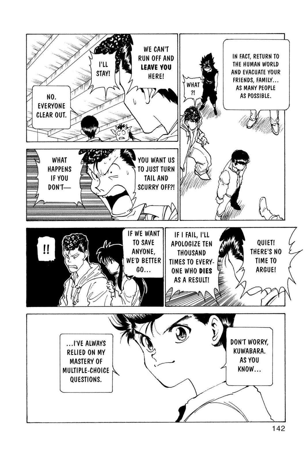 Yu Yu Hakusho Chapter 174 - Page 16