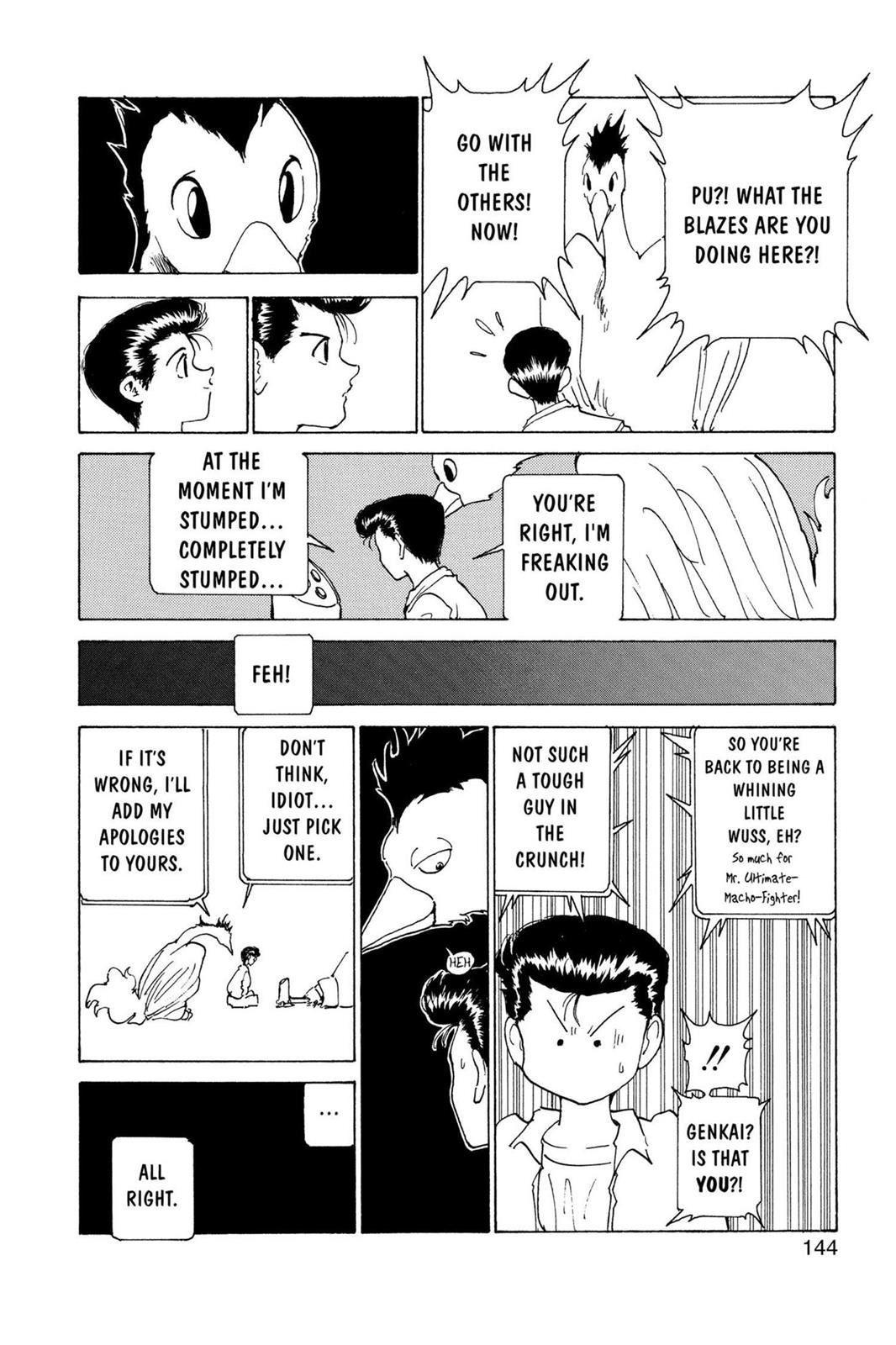 Yu Yu Hakusho Chapter 174 - Page 18