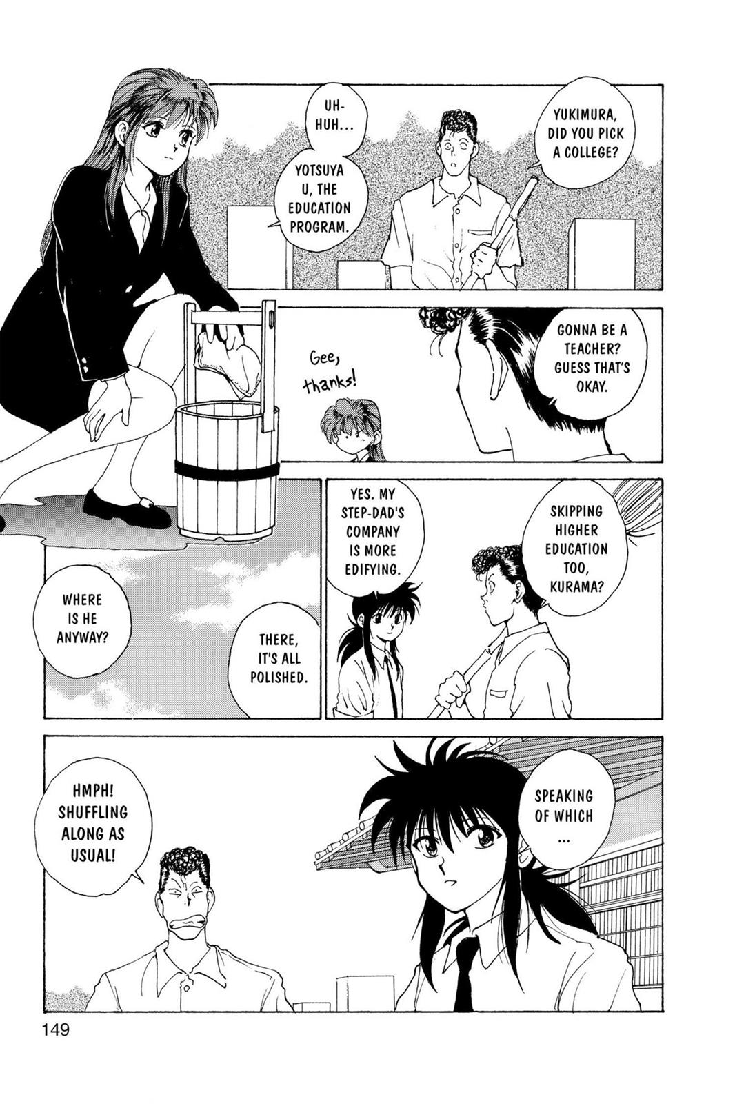 Yu Yu Hakusho Chapter 175 - Page 3