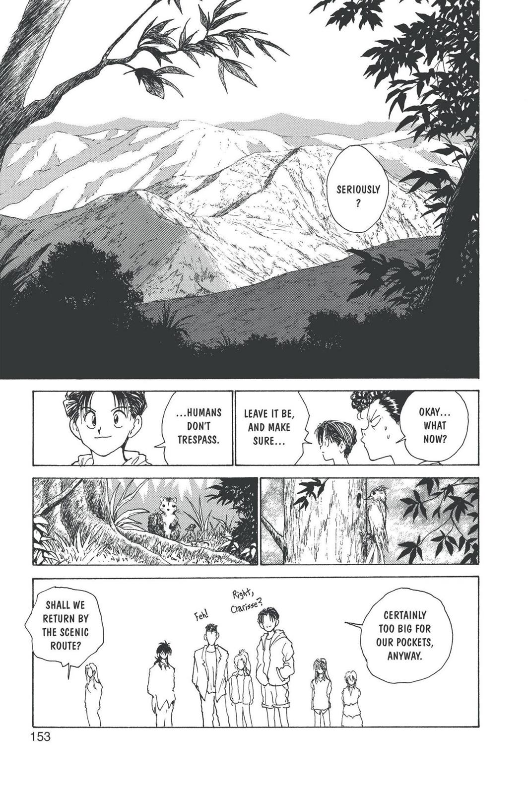 Yu Yu Hakusho Chapter 175 - Page 7