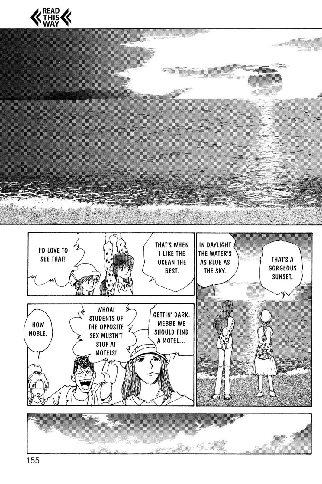 Yu Yu Hakusho Chapter 175 - Page 9