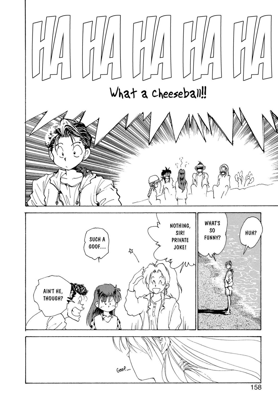 Yu Yu Hakusho Chapter 175 - Page 12