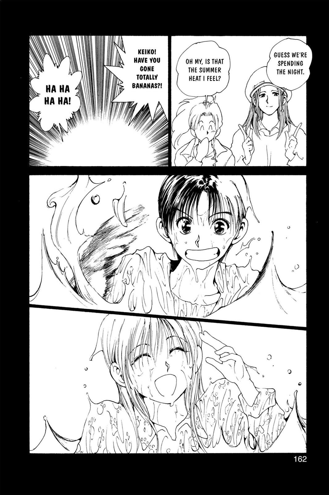 Yu Yu Hakusho Chapter 175 - Page 16