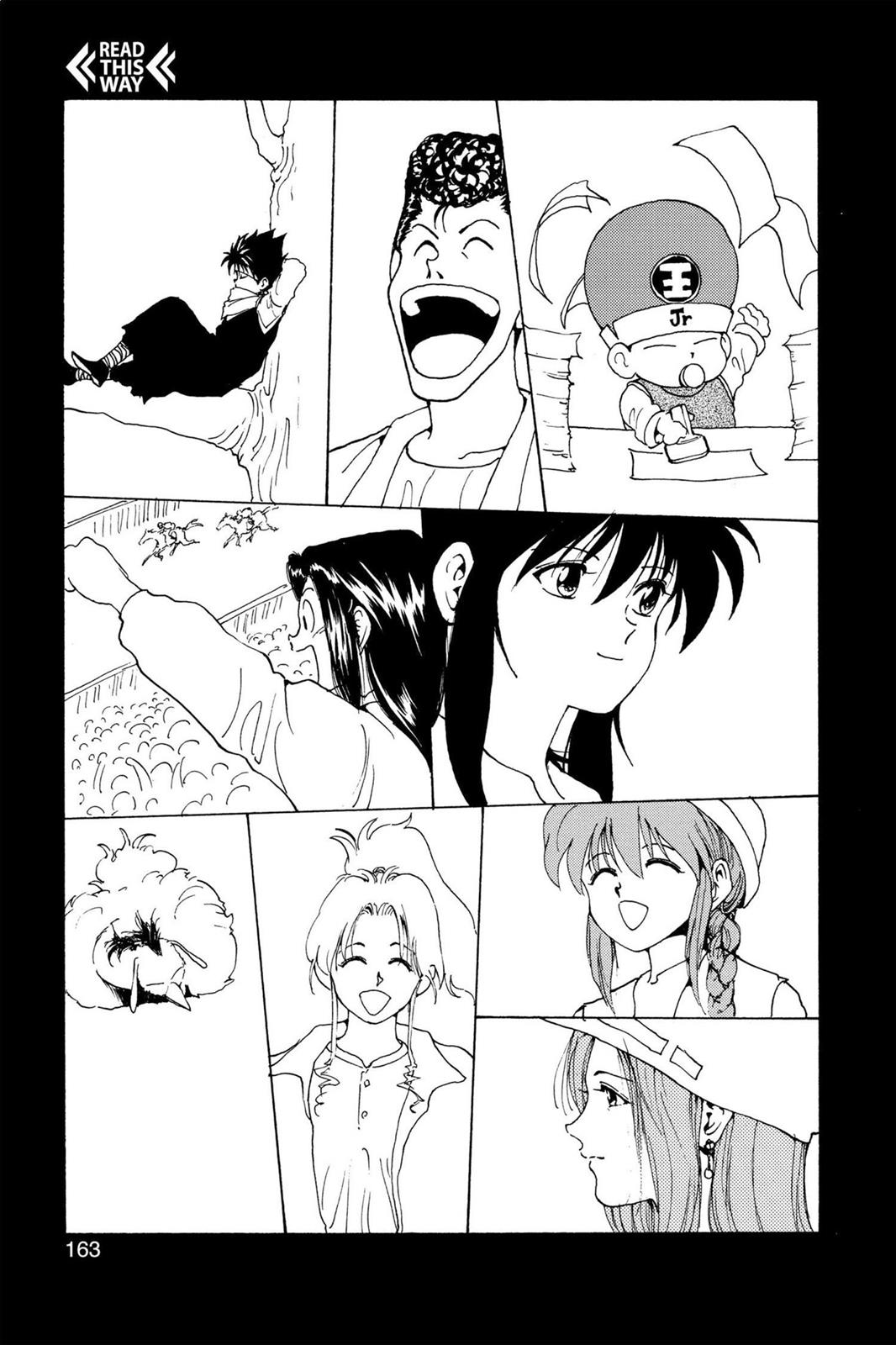 Yu Yu Hakusho Chapter 175 - Page 17