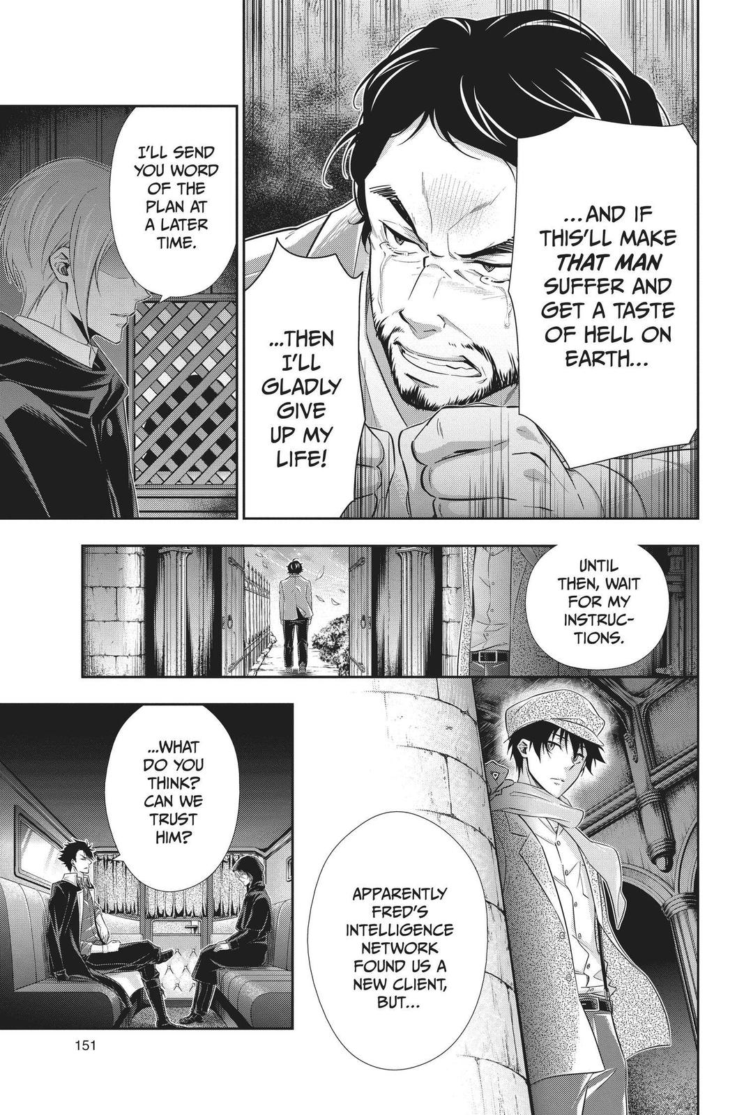 Moriarty the Patriot Chapter 7 - Page 7