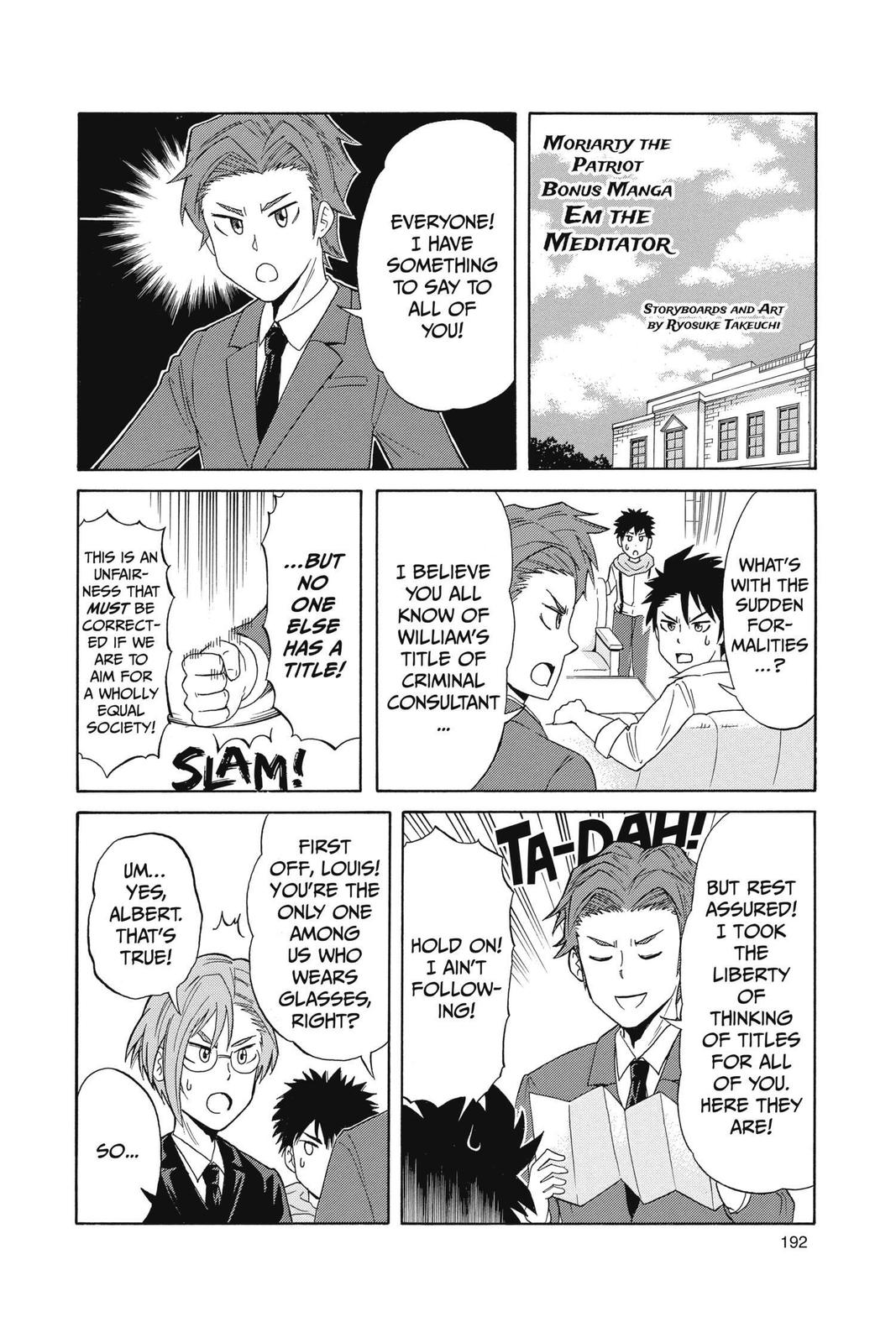 Moriarty the Patriot Chapter 15 - Page 47
