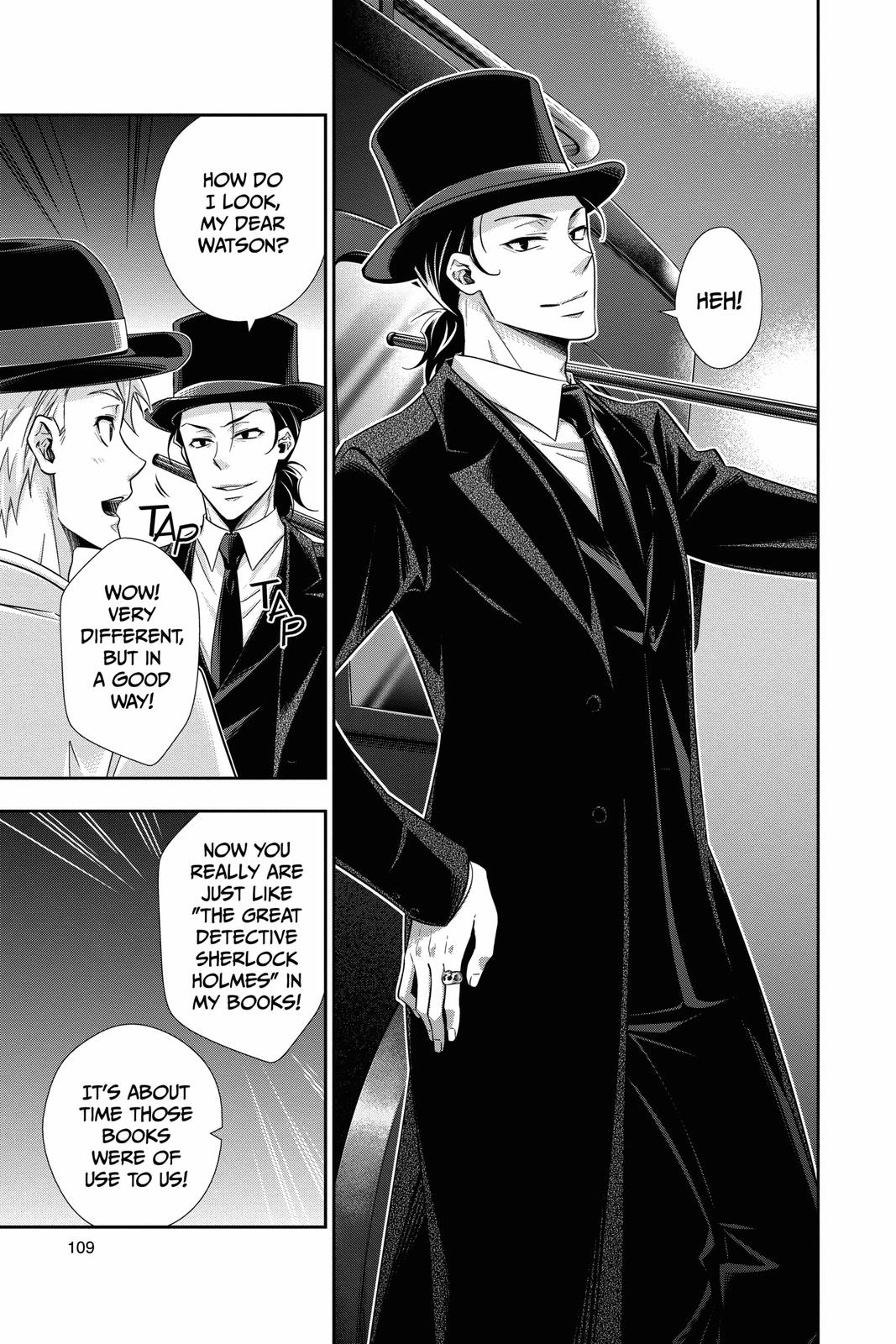 Moriarty the Patriot Chapter 18 - Page 11