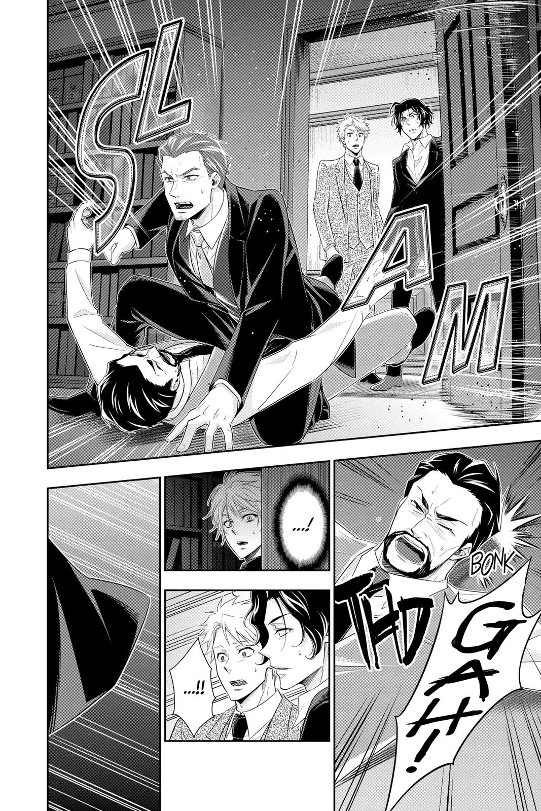Moriarty the Patriot Chapter 30 - Page 26