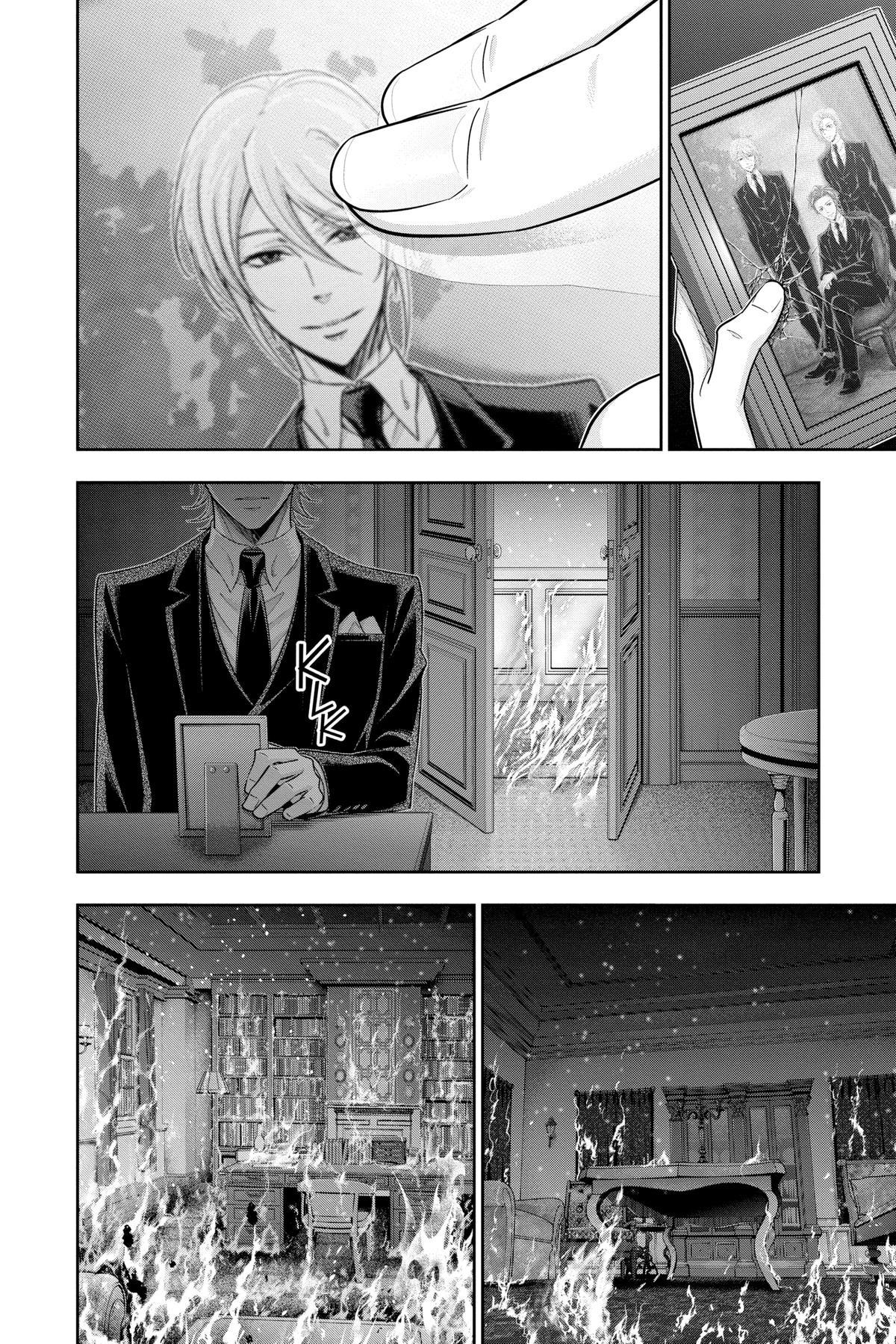 Moriarty the Patriot Chapter 53 - Page 30
