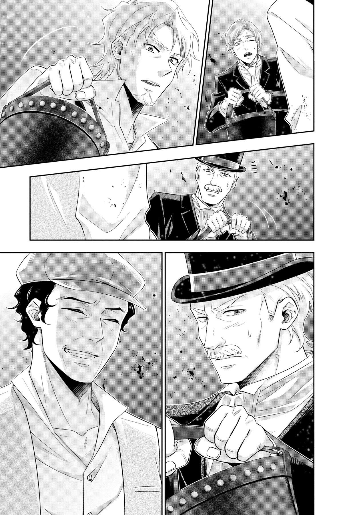 Moriarty the Patriot Chapter 54 - Page 25