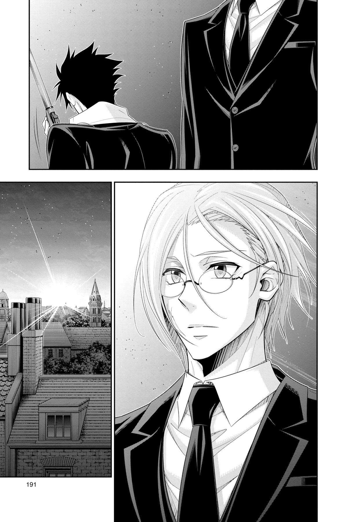 Moriarty the Patriot Chapter 55 - Page 48