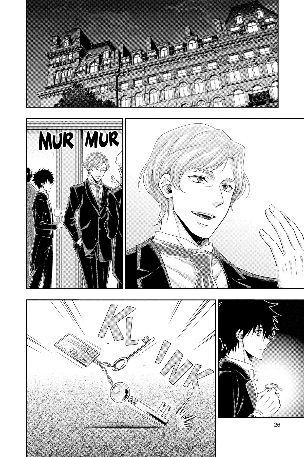 Moriarty the Patriot Chapter 57 - Page 26