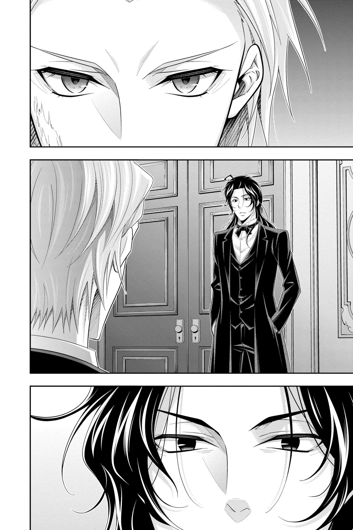 Moriarty the Patriot Chapter 59 - Page 3
