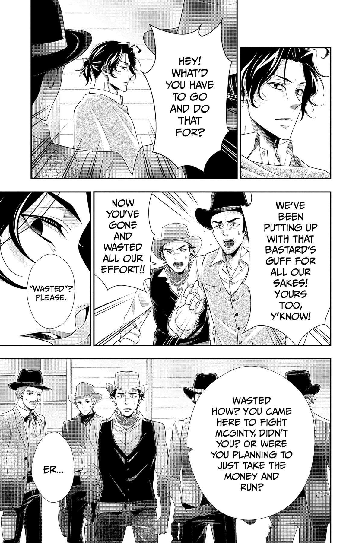 Moriarty the Patriot Chapter 72 - Page 7