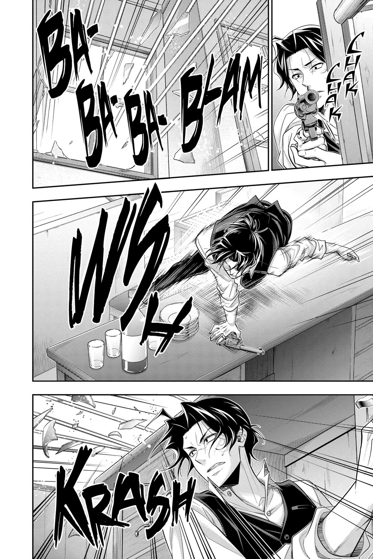 Moriarty the Patriot Chapter 73 - Page 43