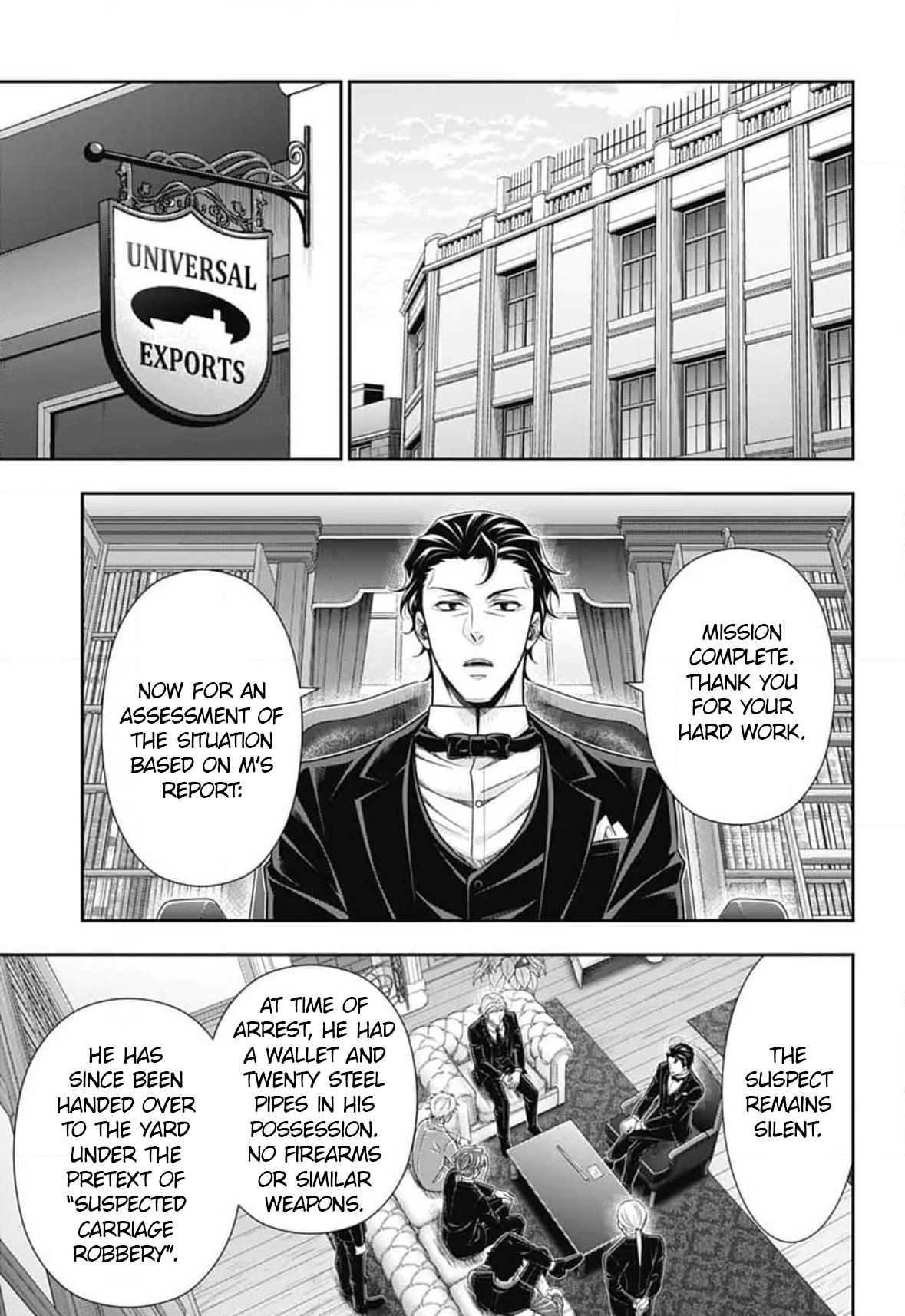 Moriarty the Patriot Chapter 77 - Page 17