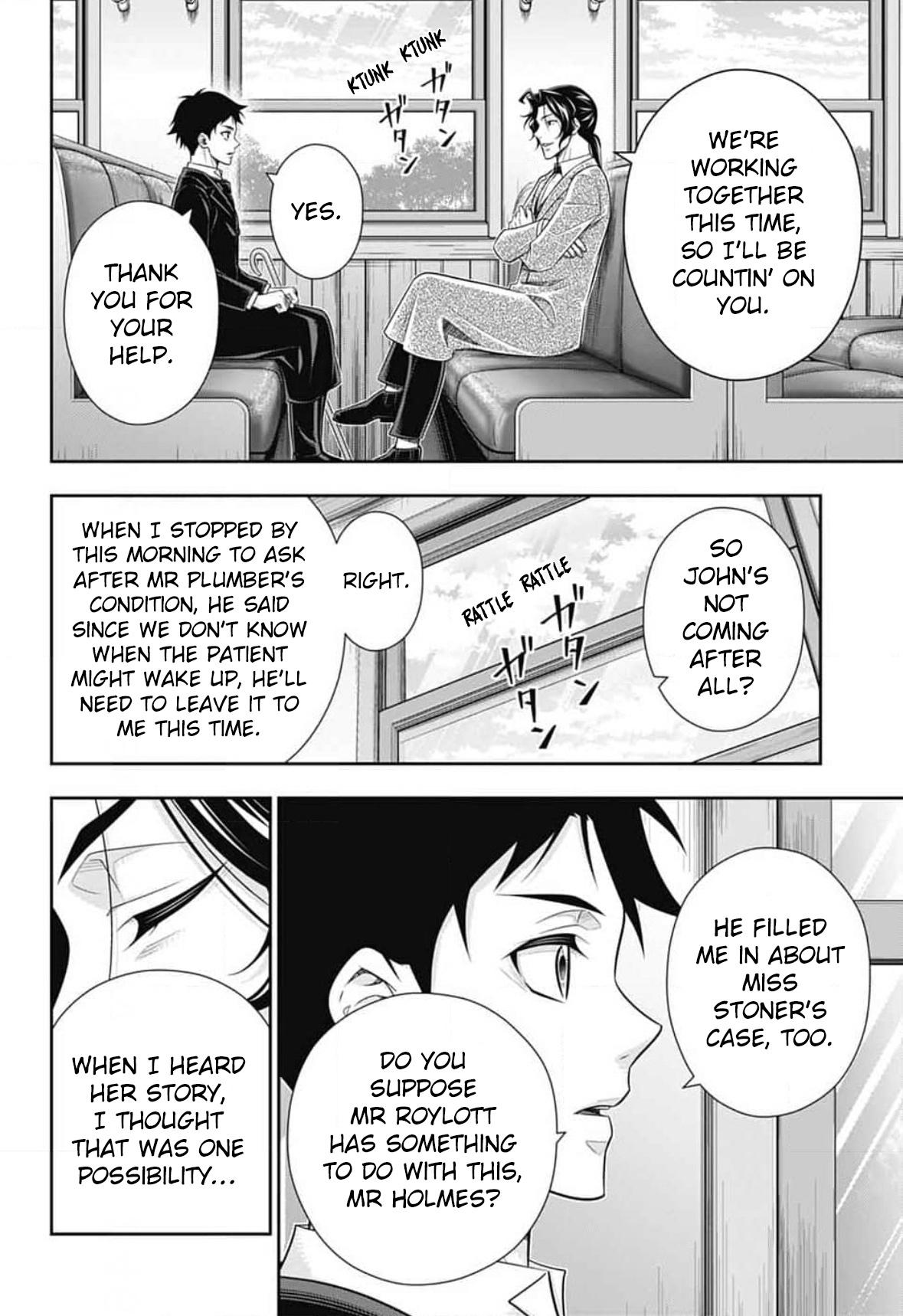 Moriarty the Patriot Chapter 82 - Page 3
