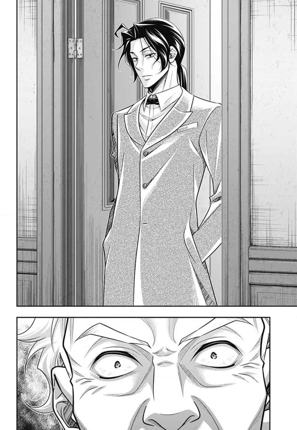 Moriarty the Patriot Chapter 83 - Page 2