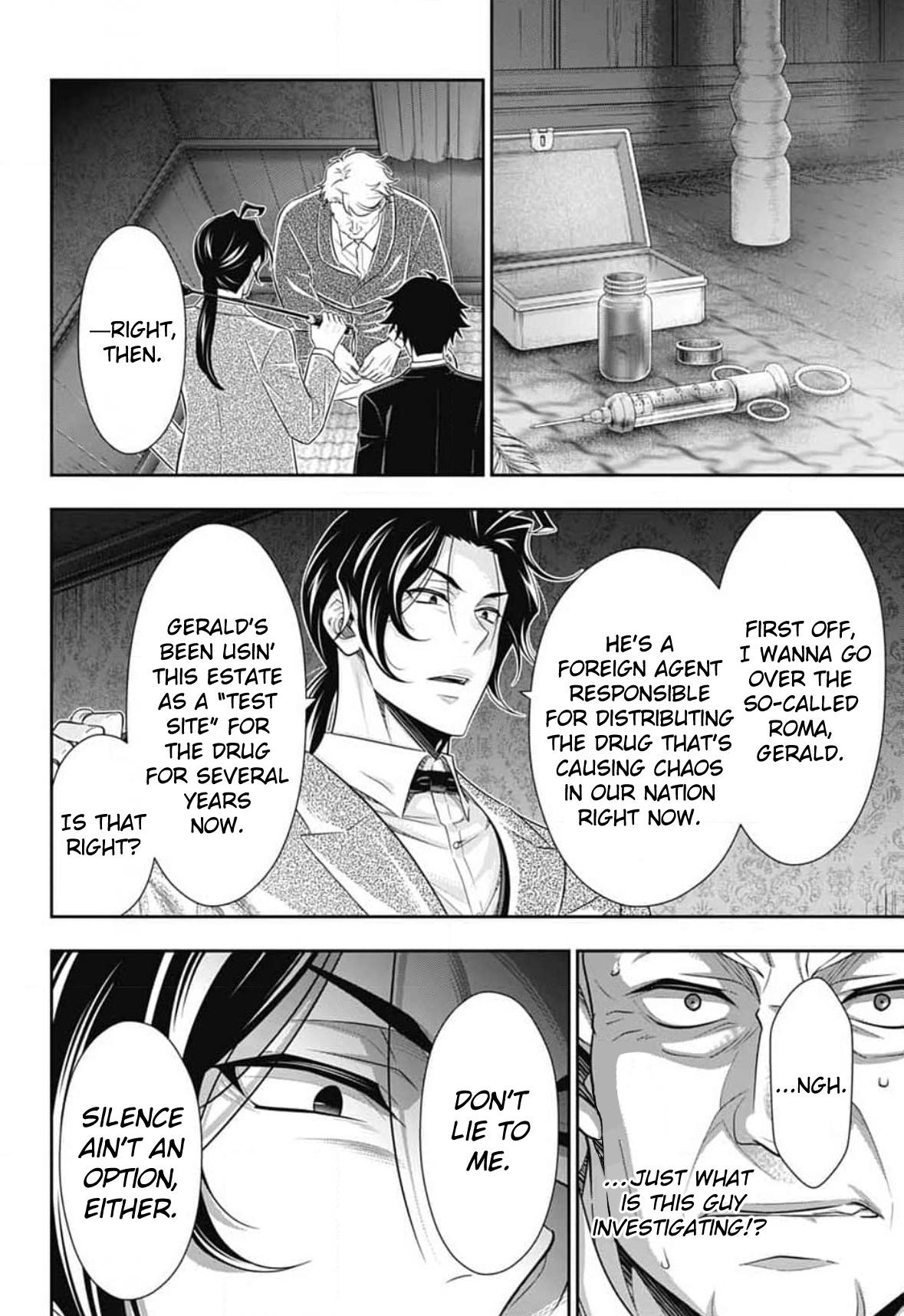 Moriarty the Patriot Chapter 84 - Page 22