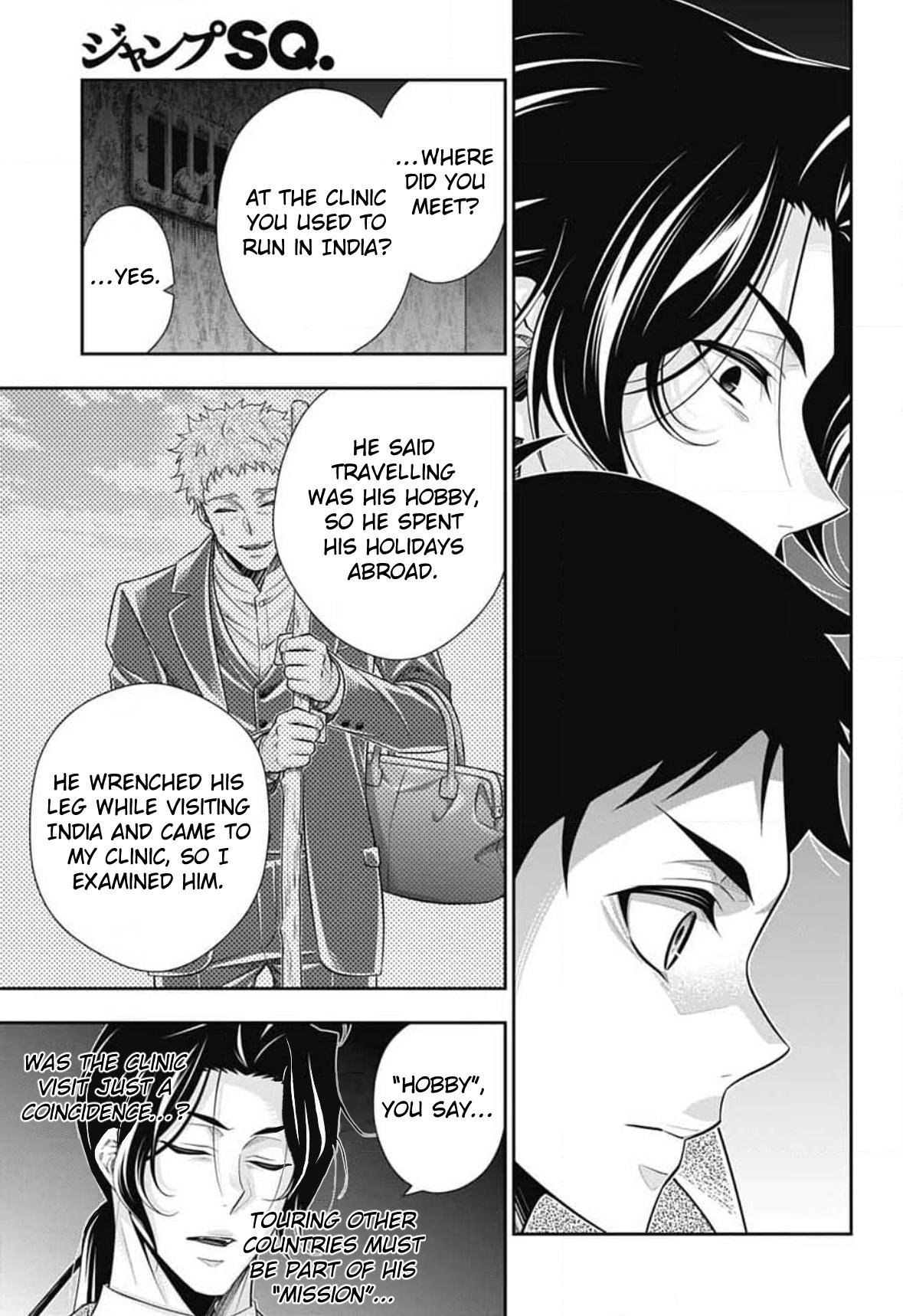 Moriarty the Patriot Chapter 84 - Page 25