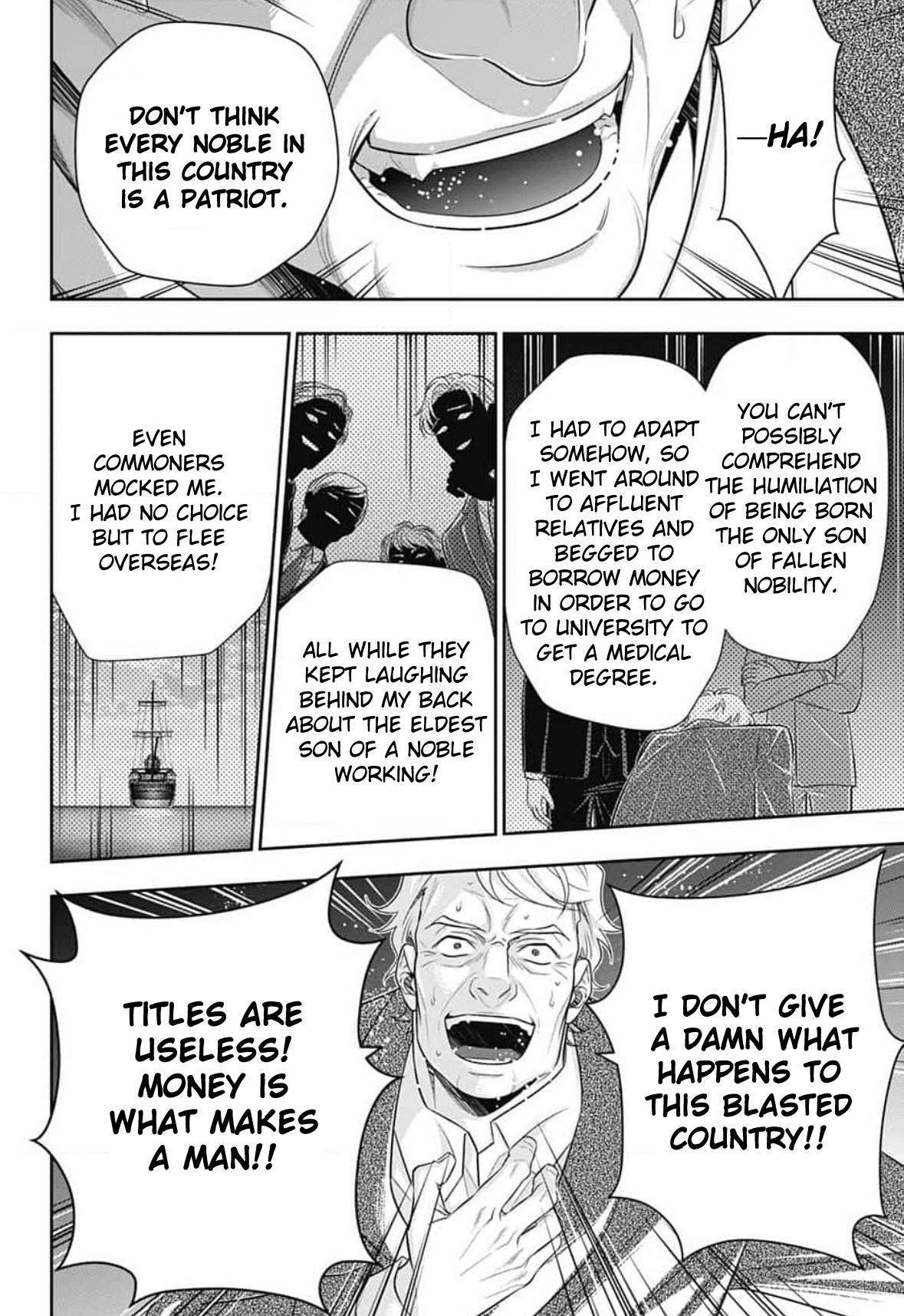 Moriarty the Patriot Chapter 84 - Page 28