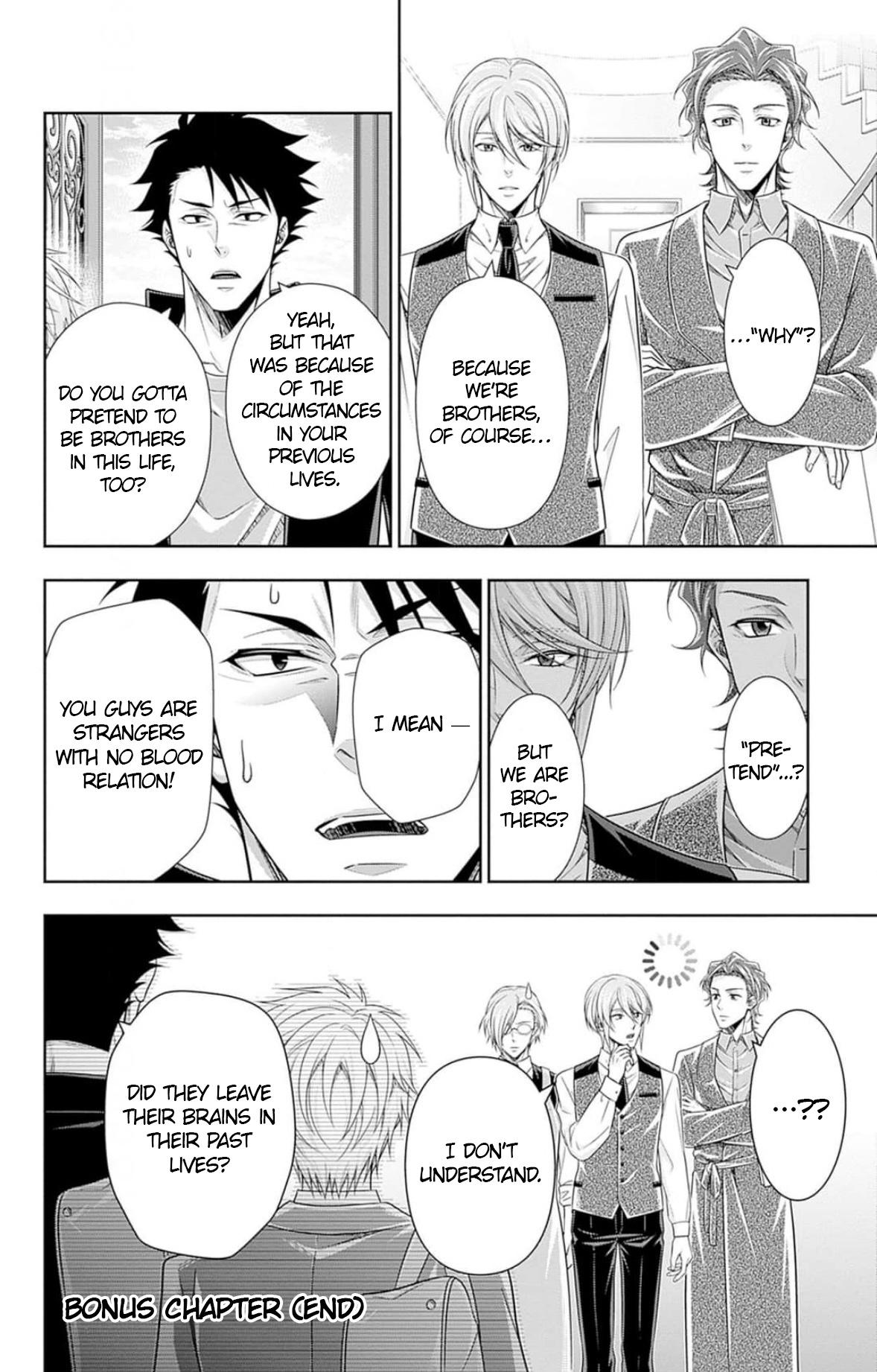 Moriarty the Patriot Chapter 86.5 - Page 5
