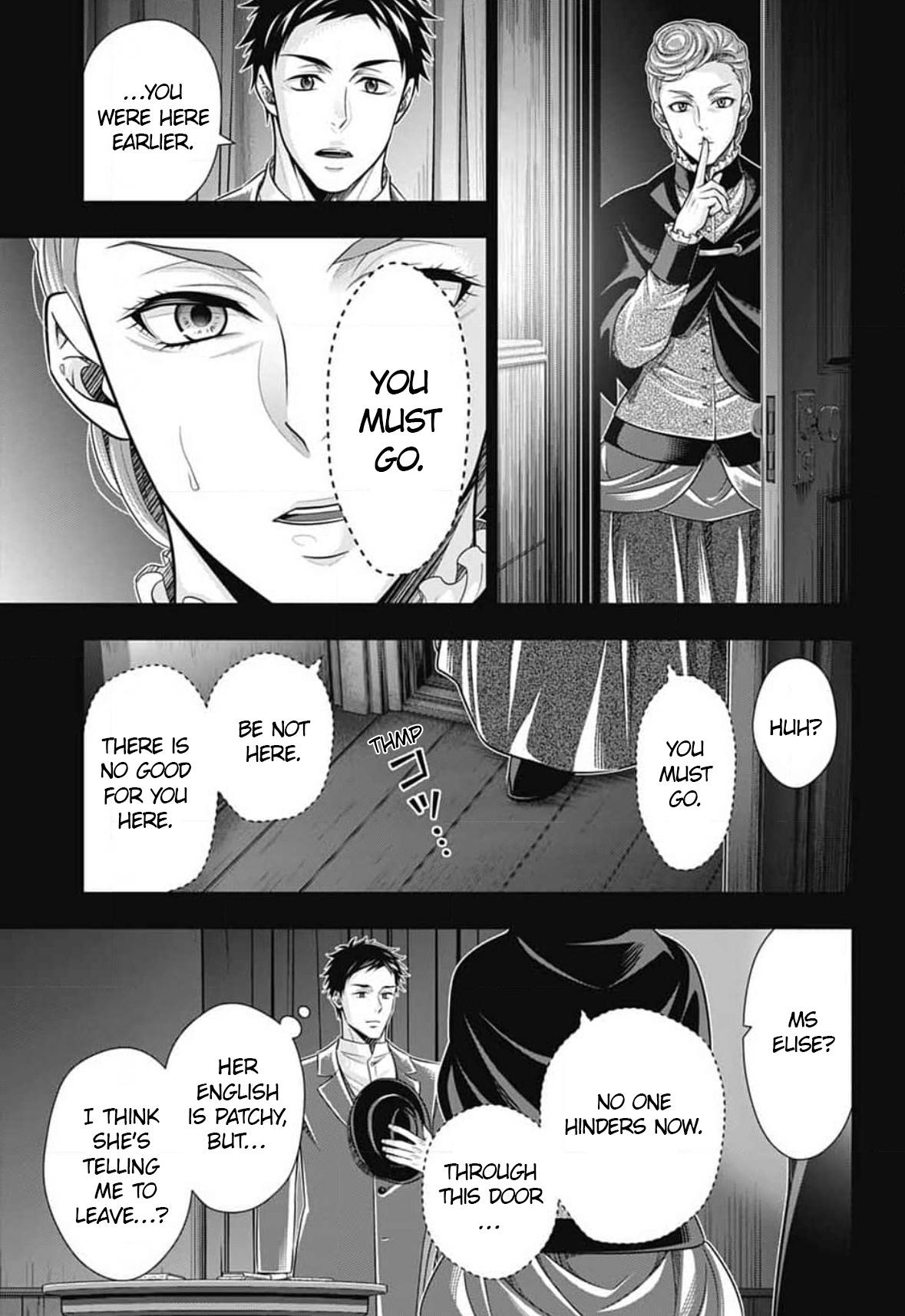 Moriarty the Patriot Chapter 86 - Page 17