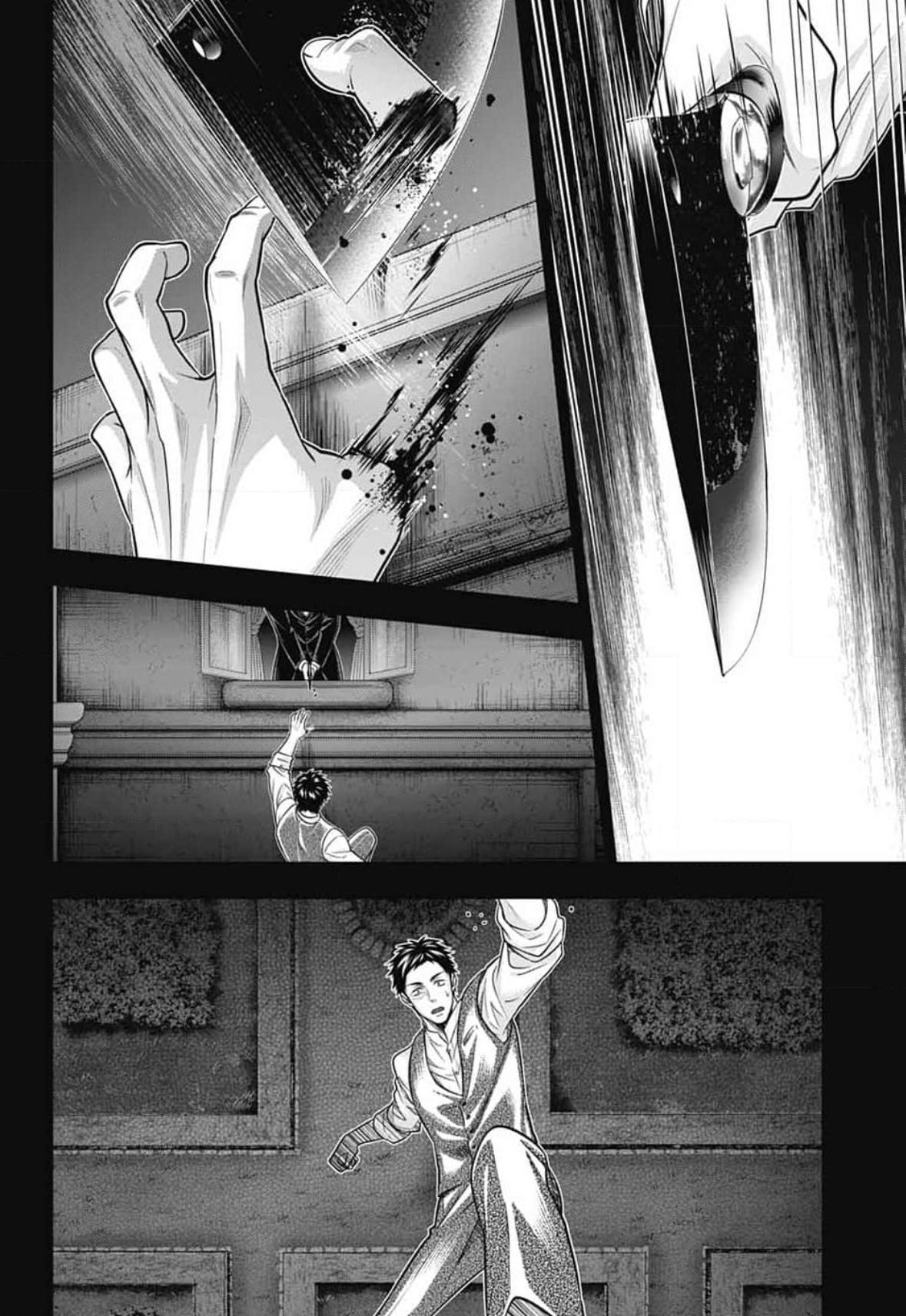 Moriarty the Patriot Chapter 87 - Page 2