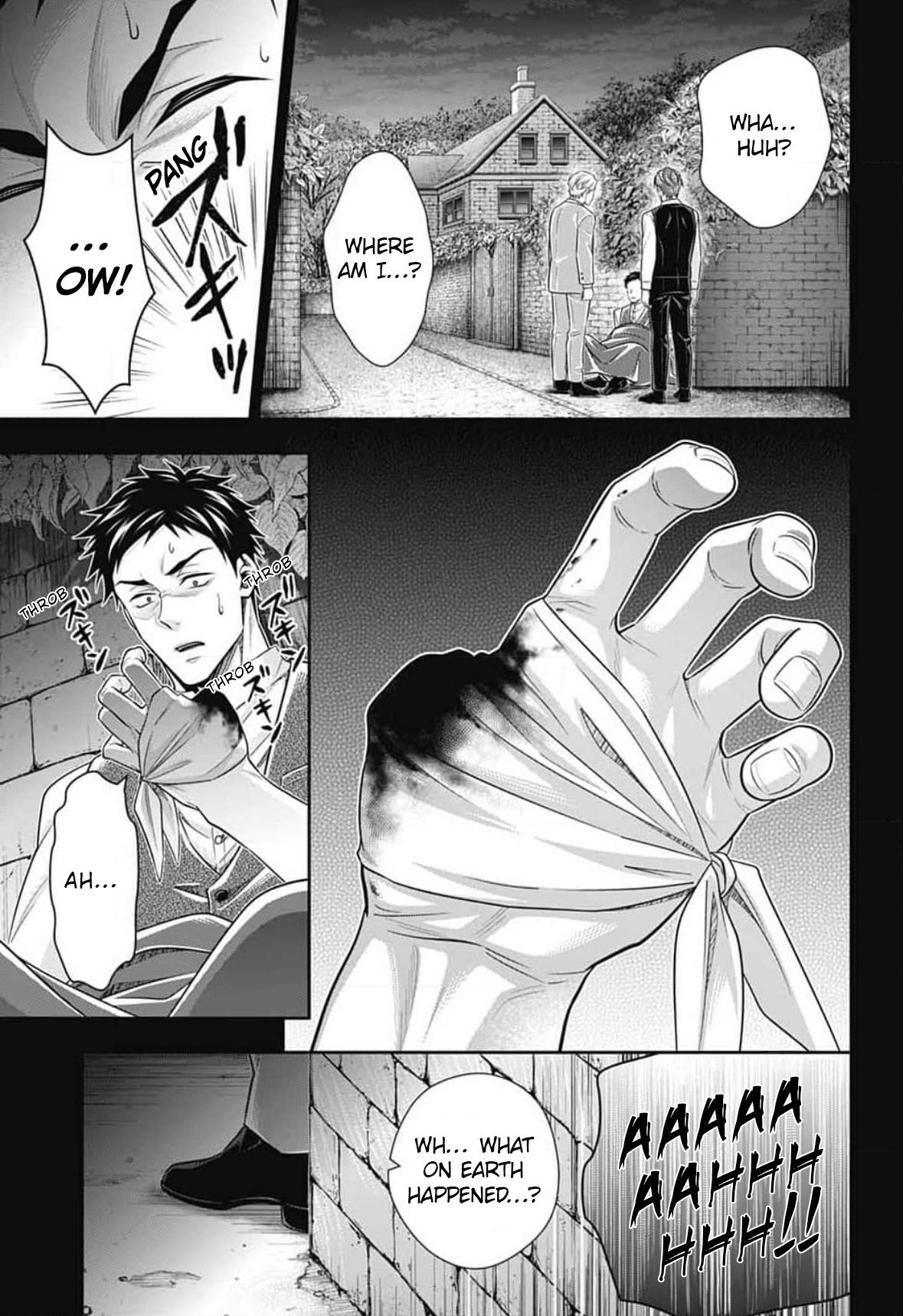 Moriarty the Patriot Chapter 87 - Page 5